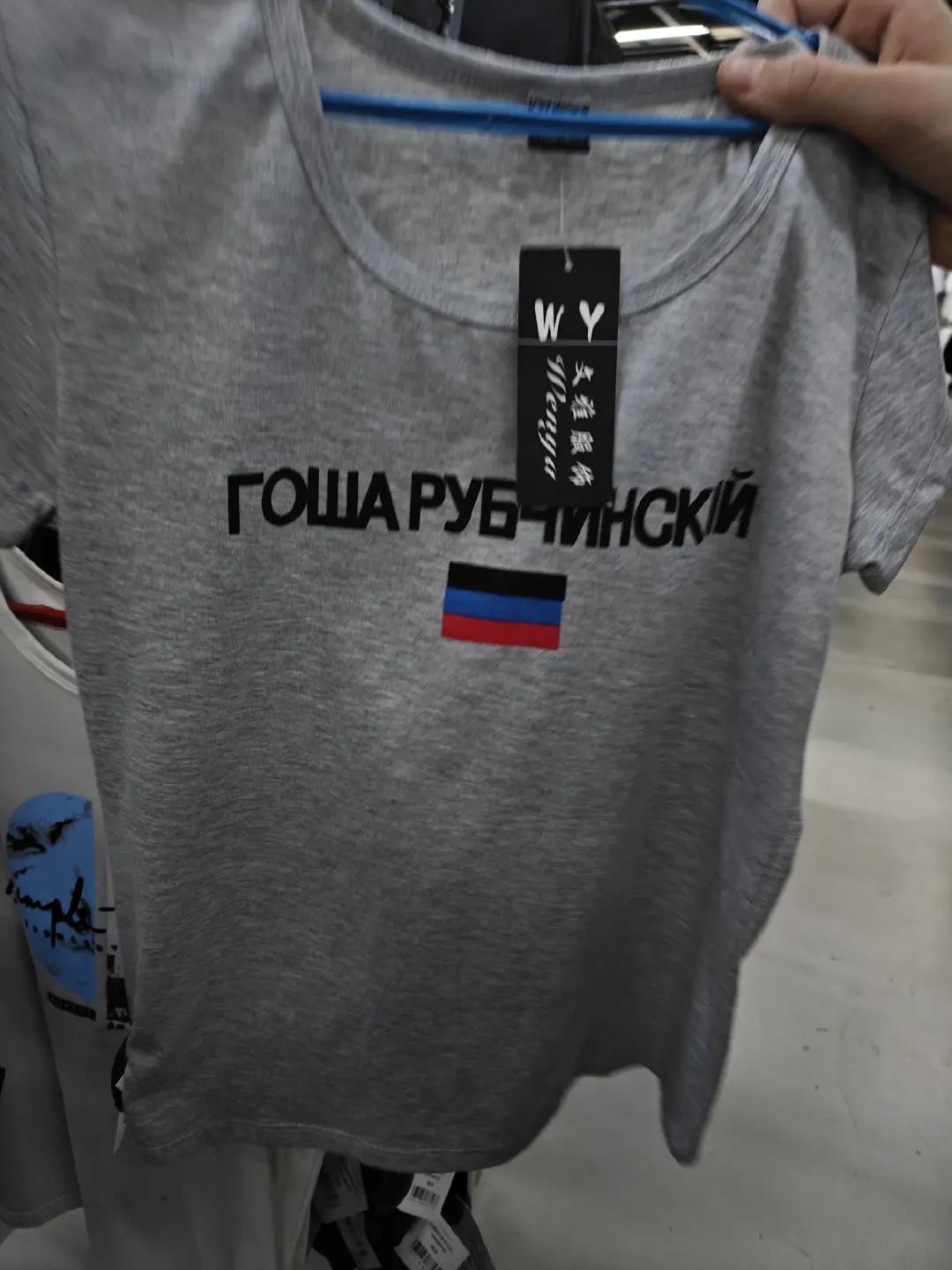 @фермер