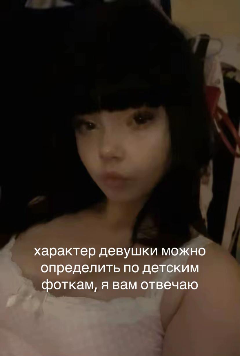 @алкогольный плод