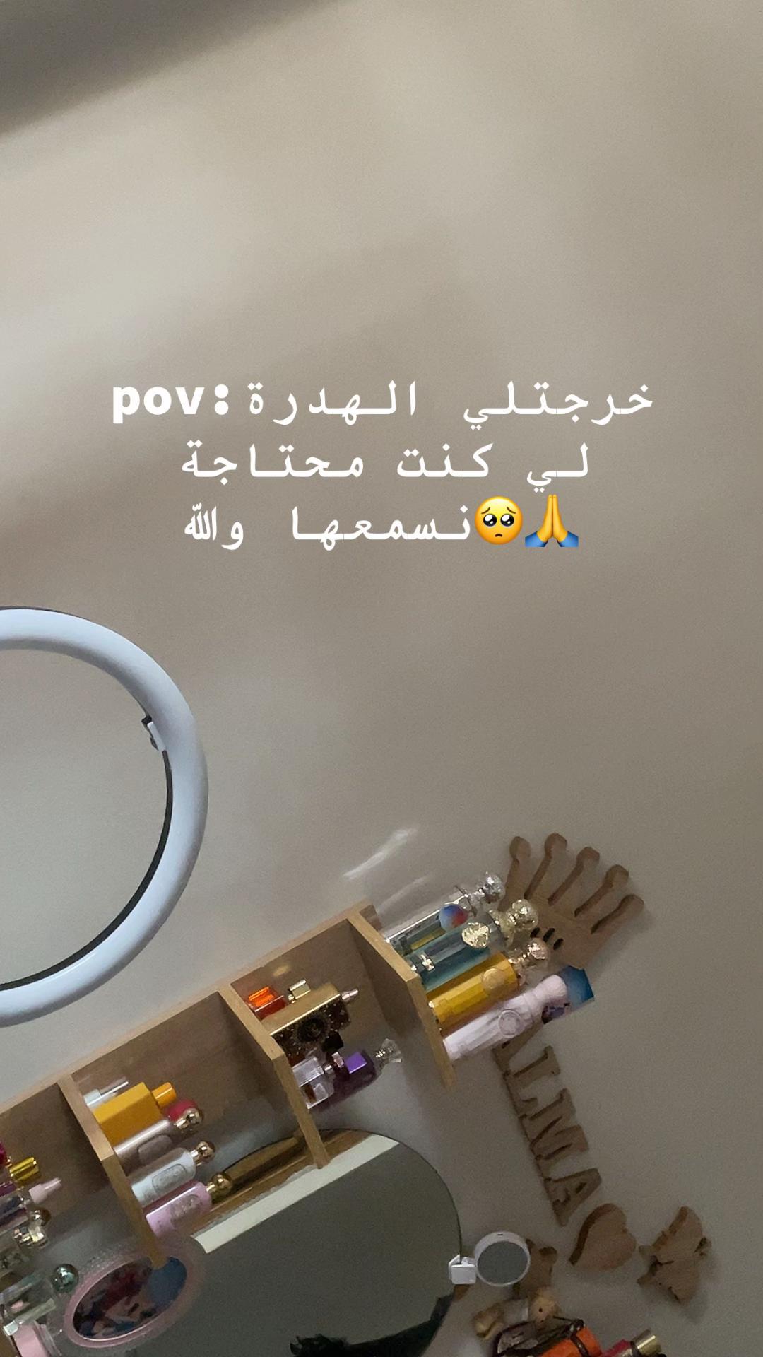 @salmasaloma