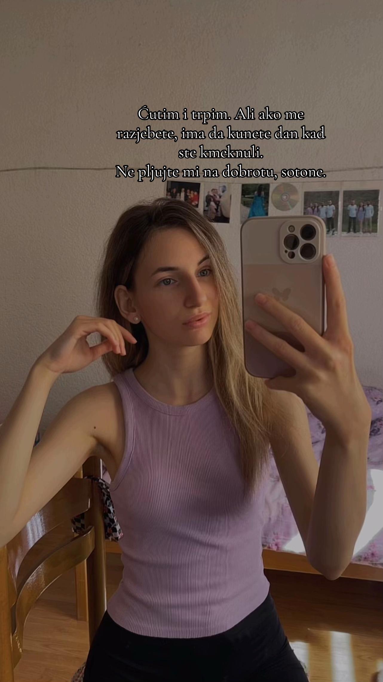 @Ивана