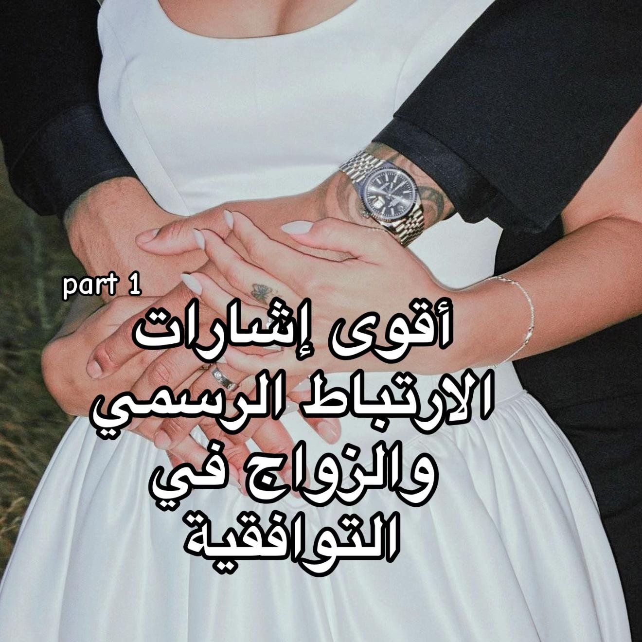 @مُحـلله خرائـط آشـورية 🕯️♎️