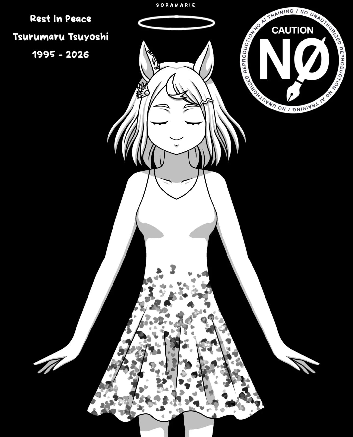 @Haruru 🫧
