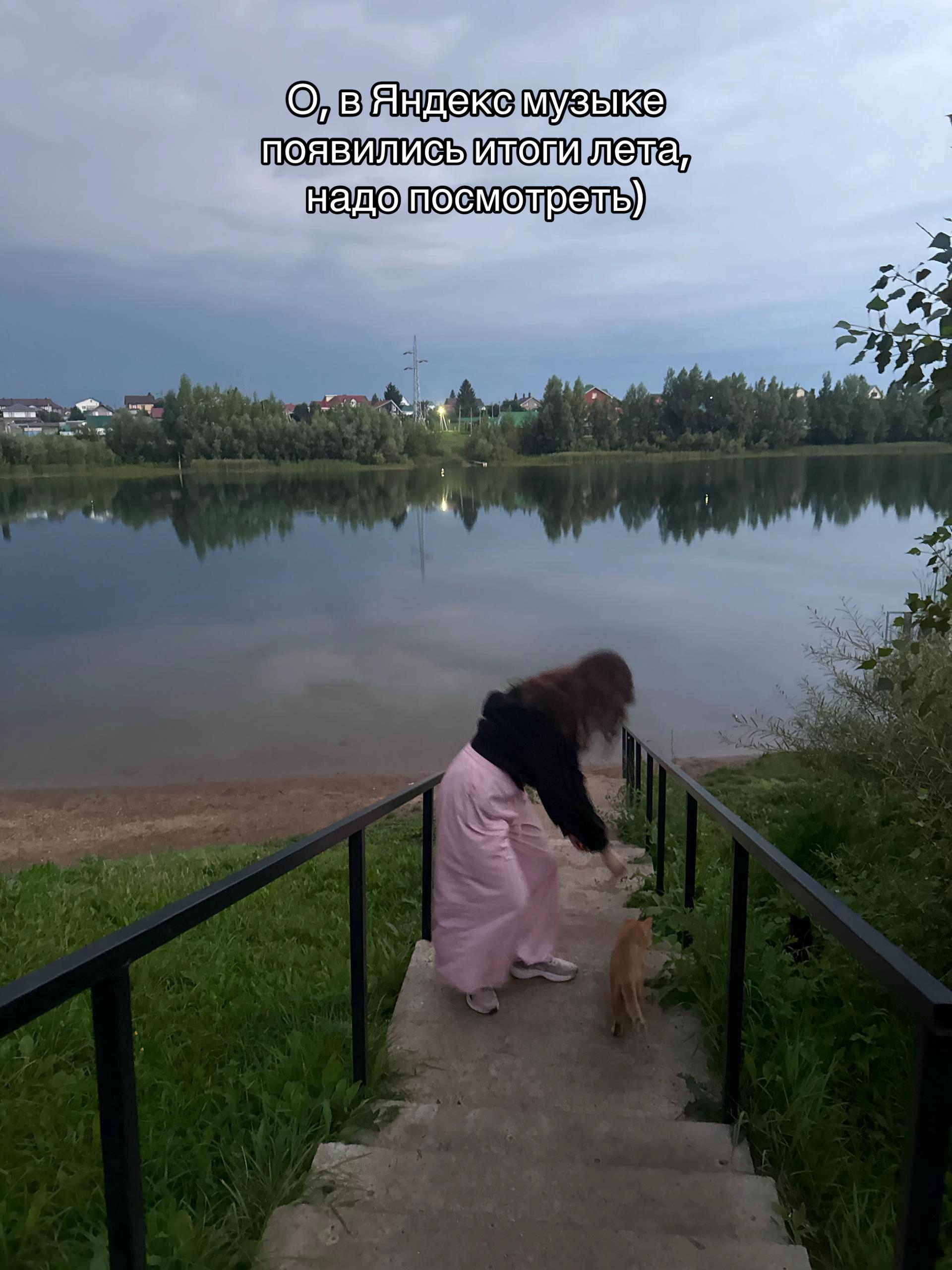 @Тгк: iluirangg