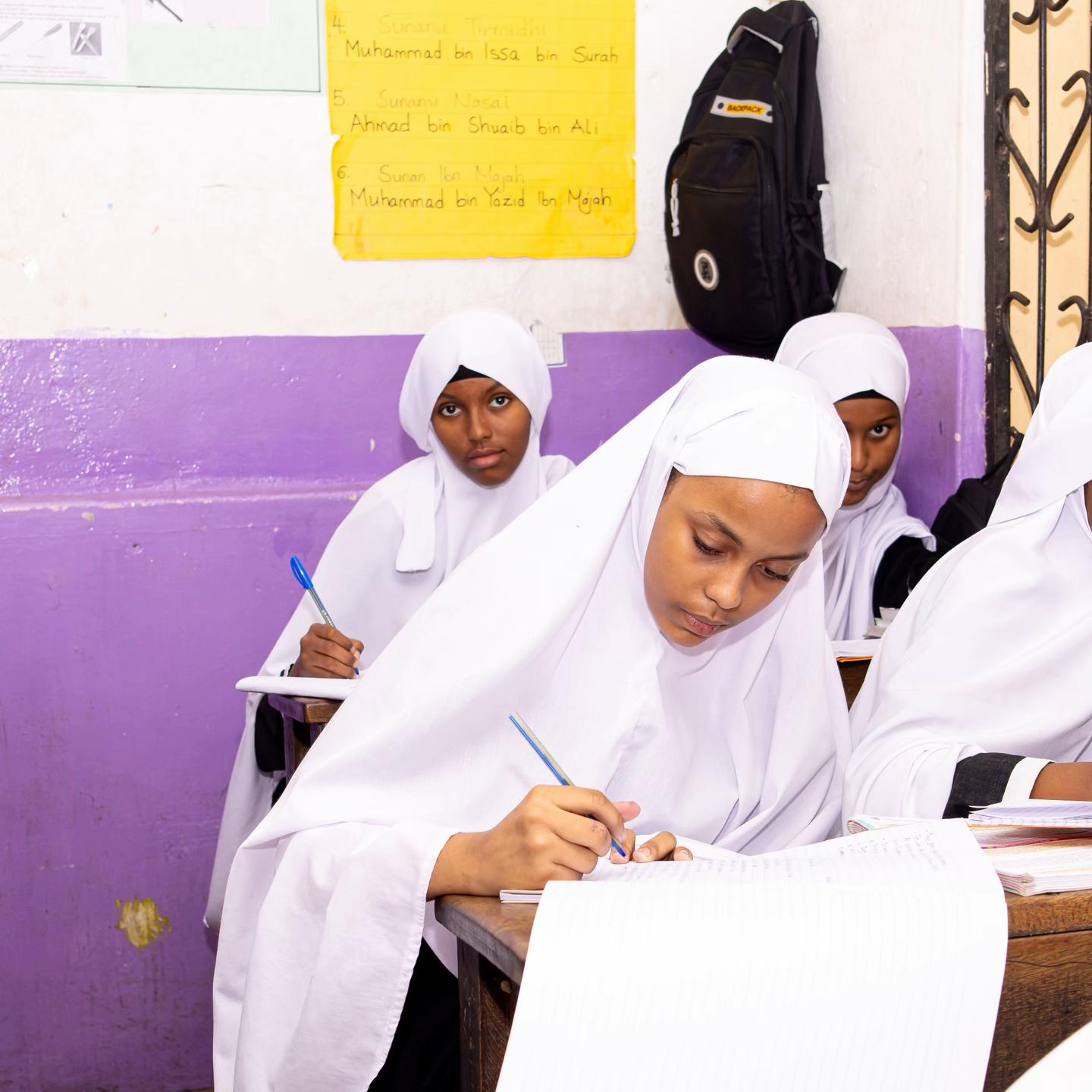 @Imam shaffi schools