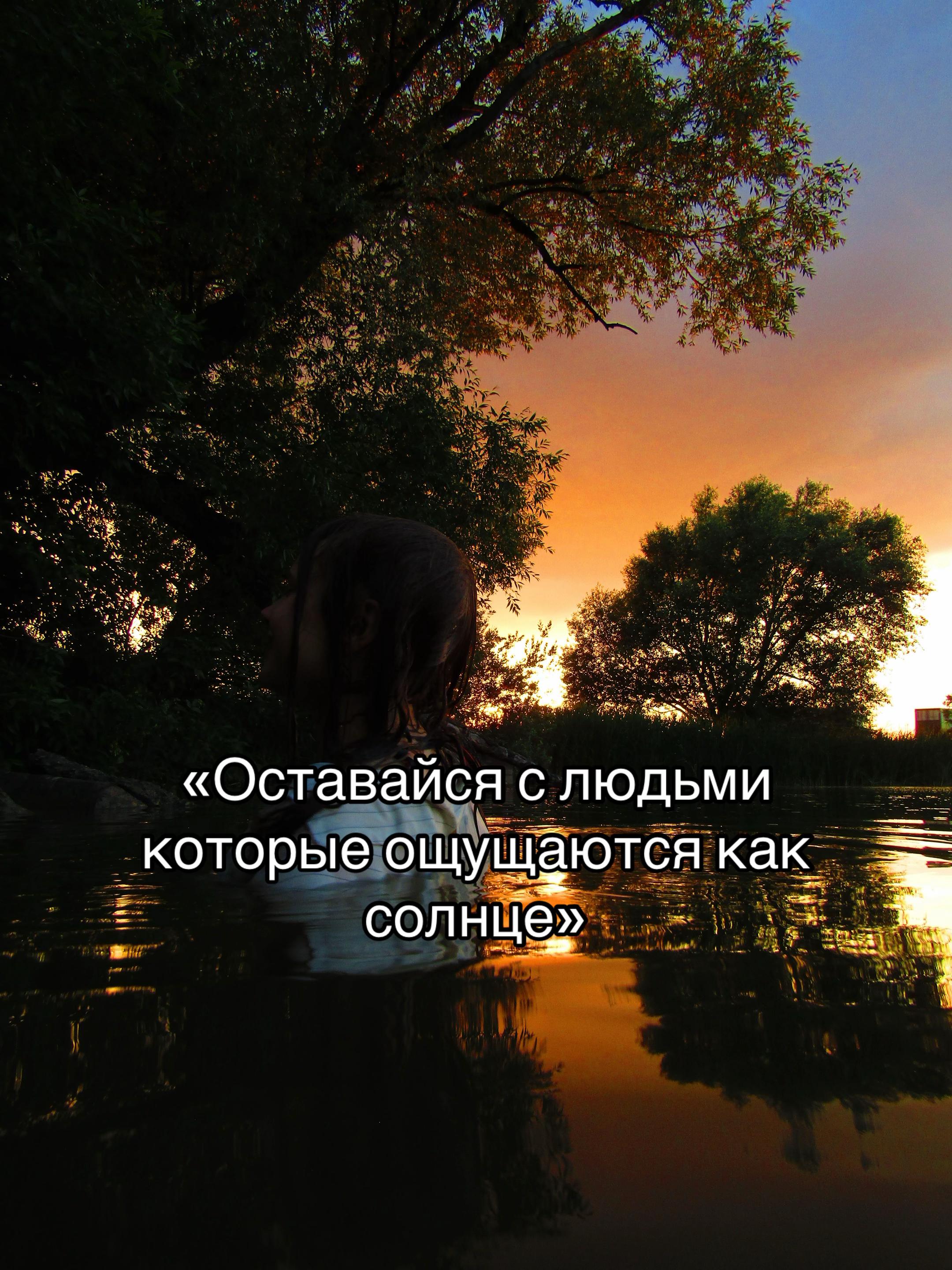@💠 Леля 💠