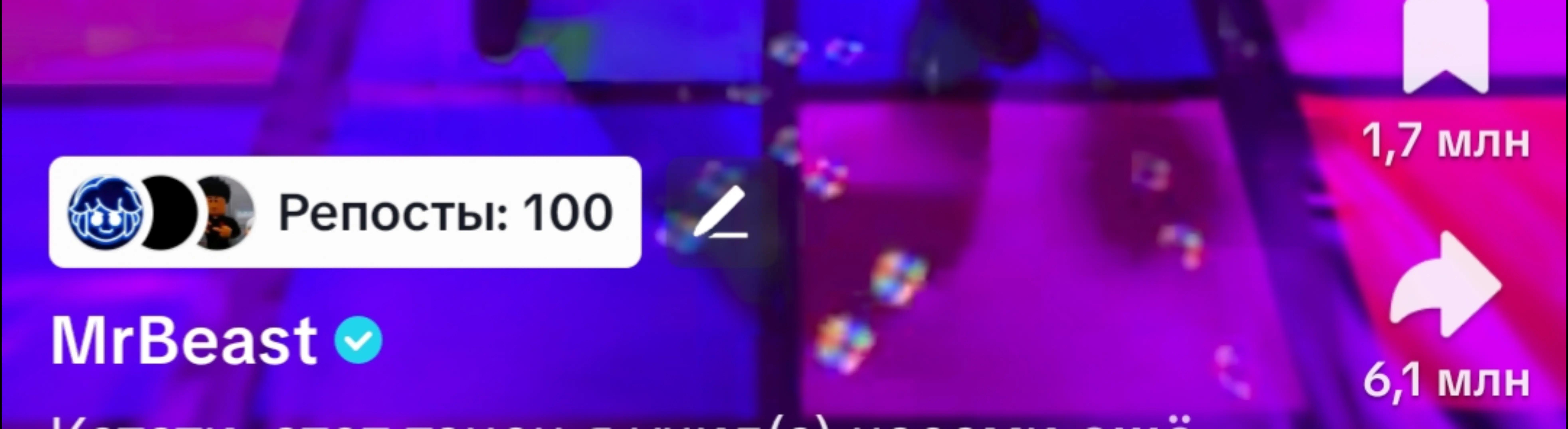 @гас🥵
