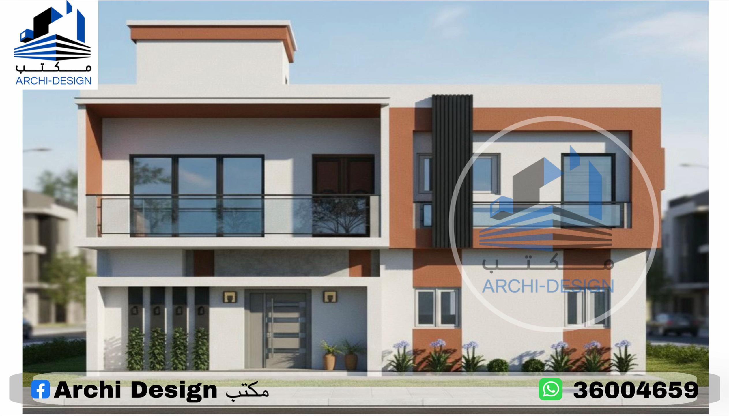 @moctarsdmed