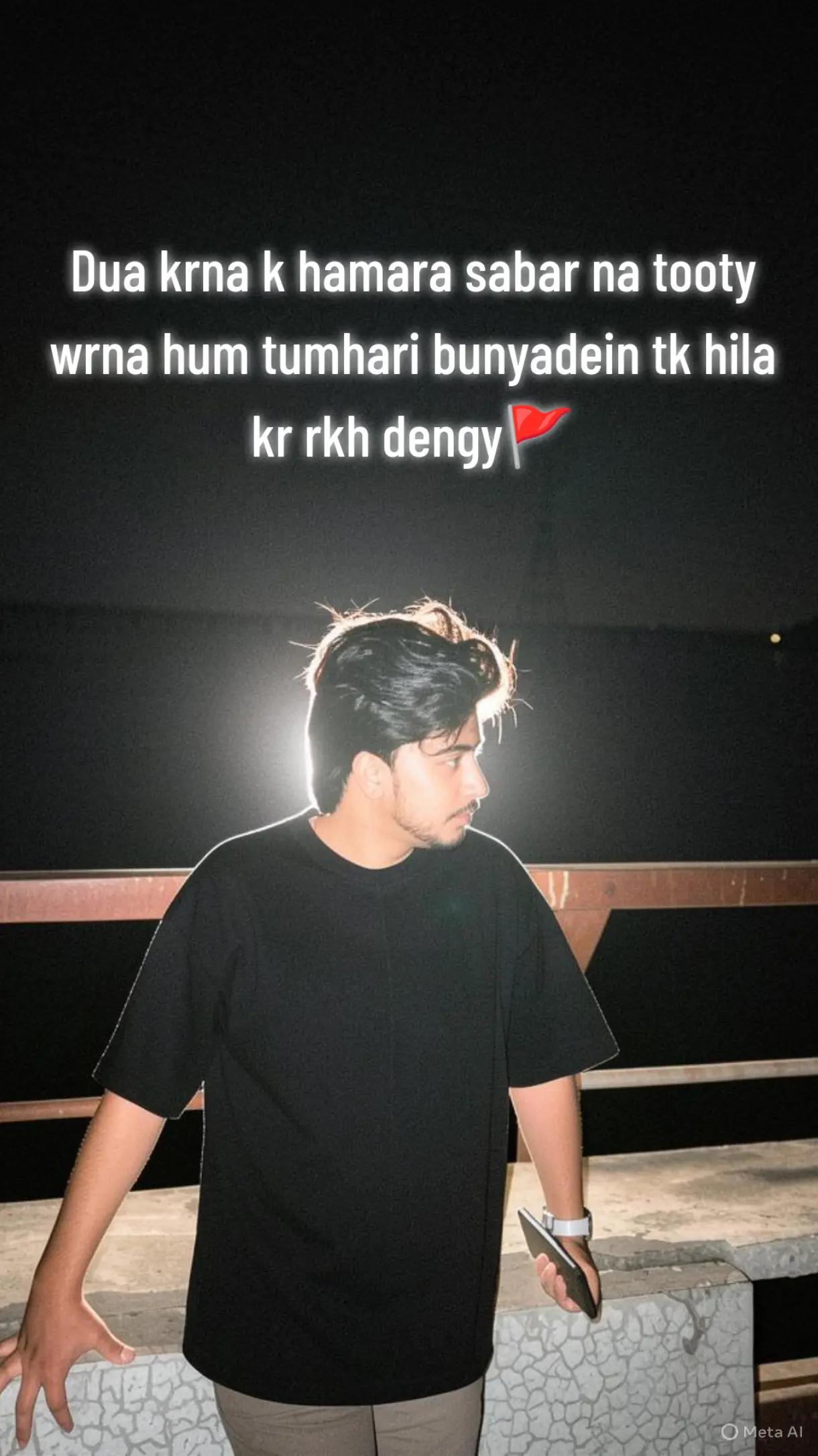 @M A ل I K 🏴🏴