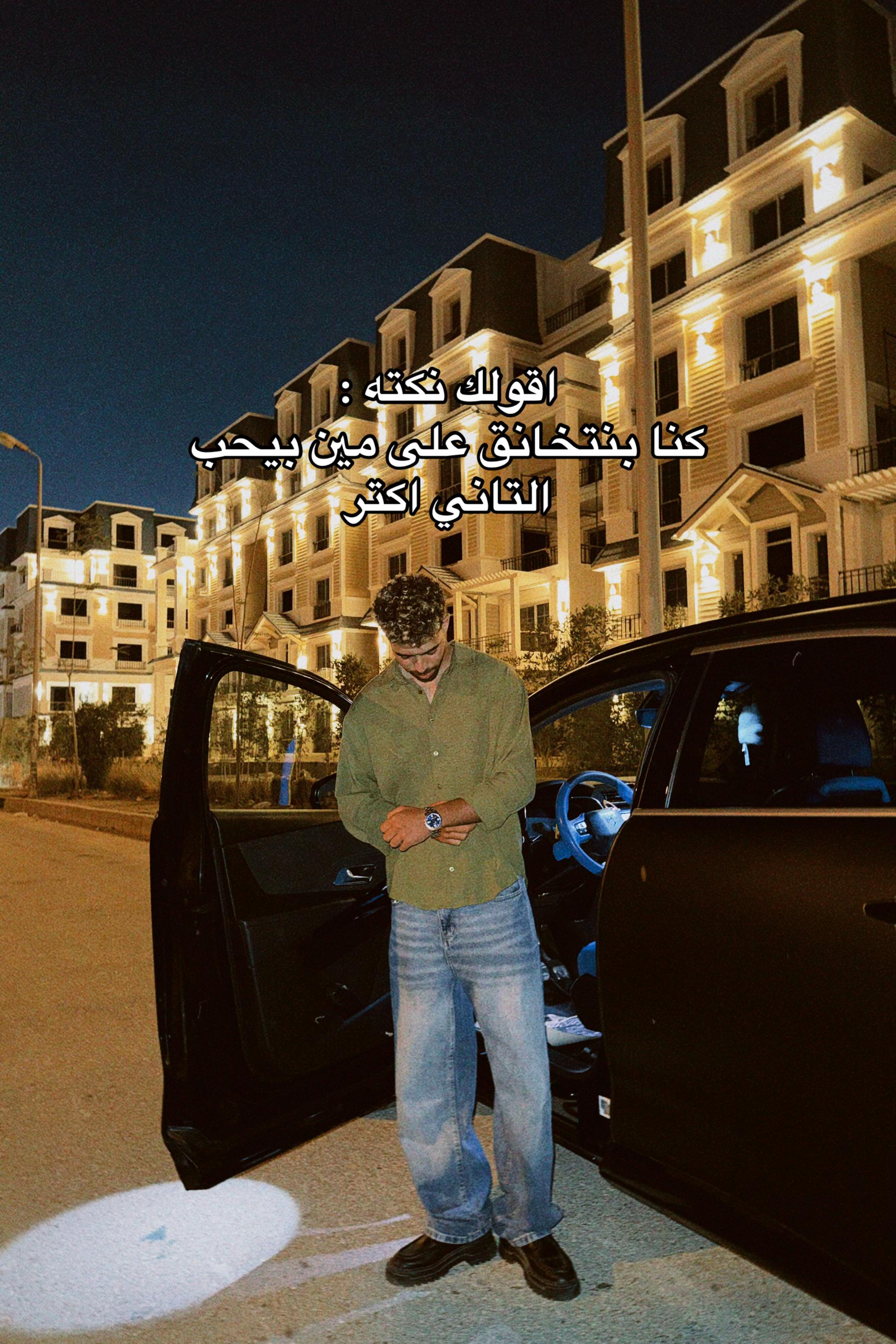 @إسلام الديب 🐺