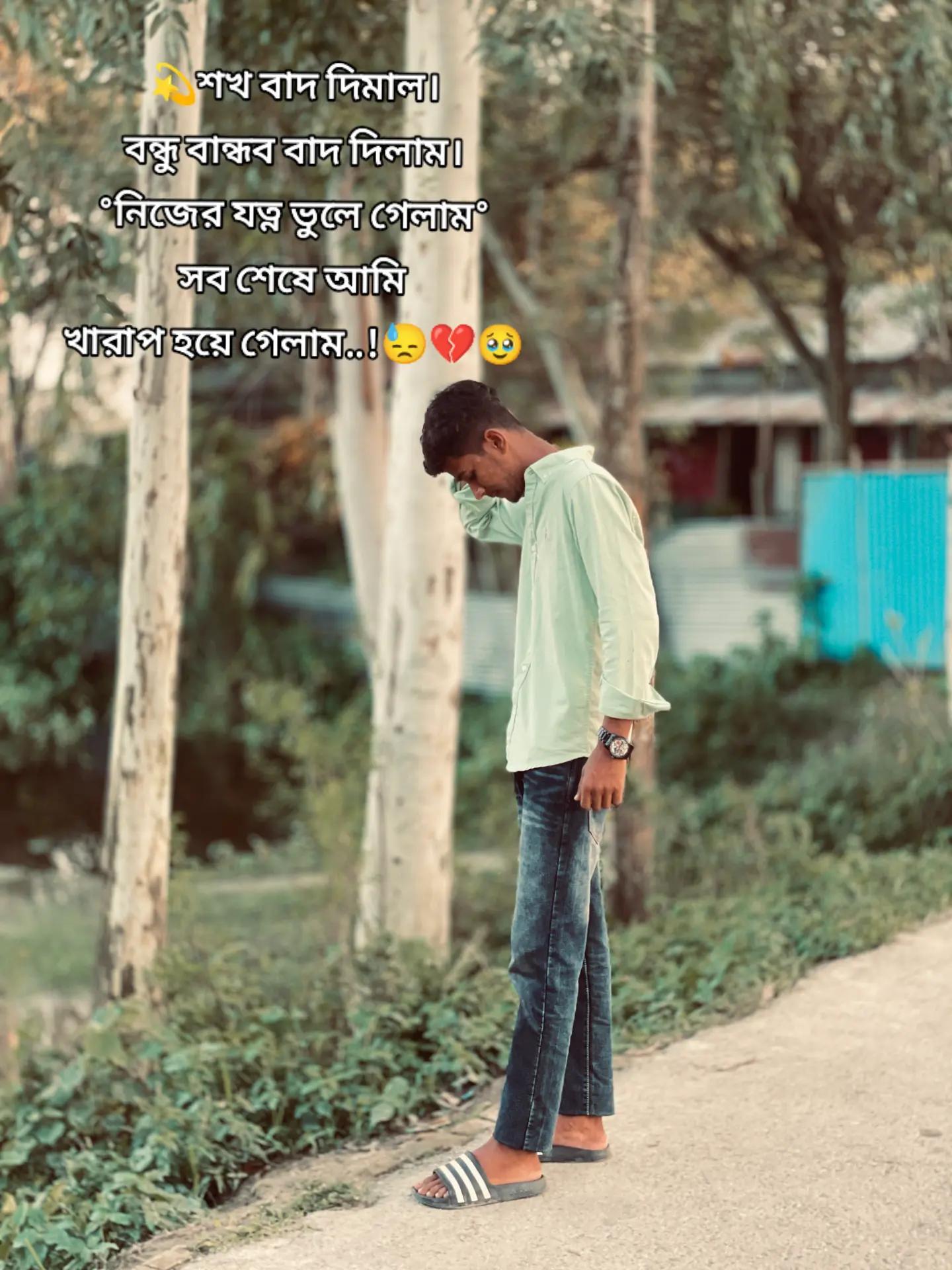 @đĻâââ đĶž_MØMÍÑ_07âŽâīŖŋ