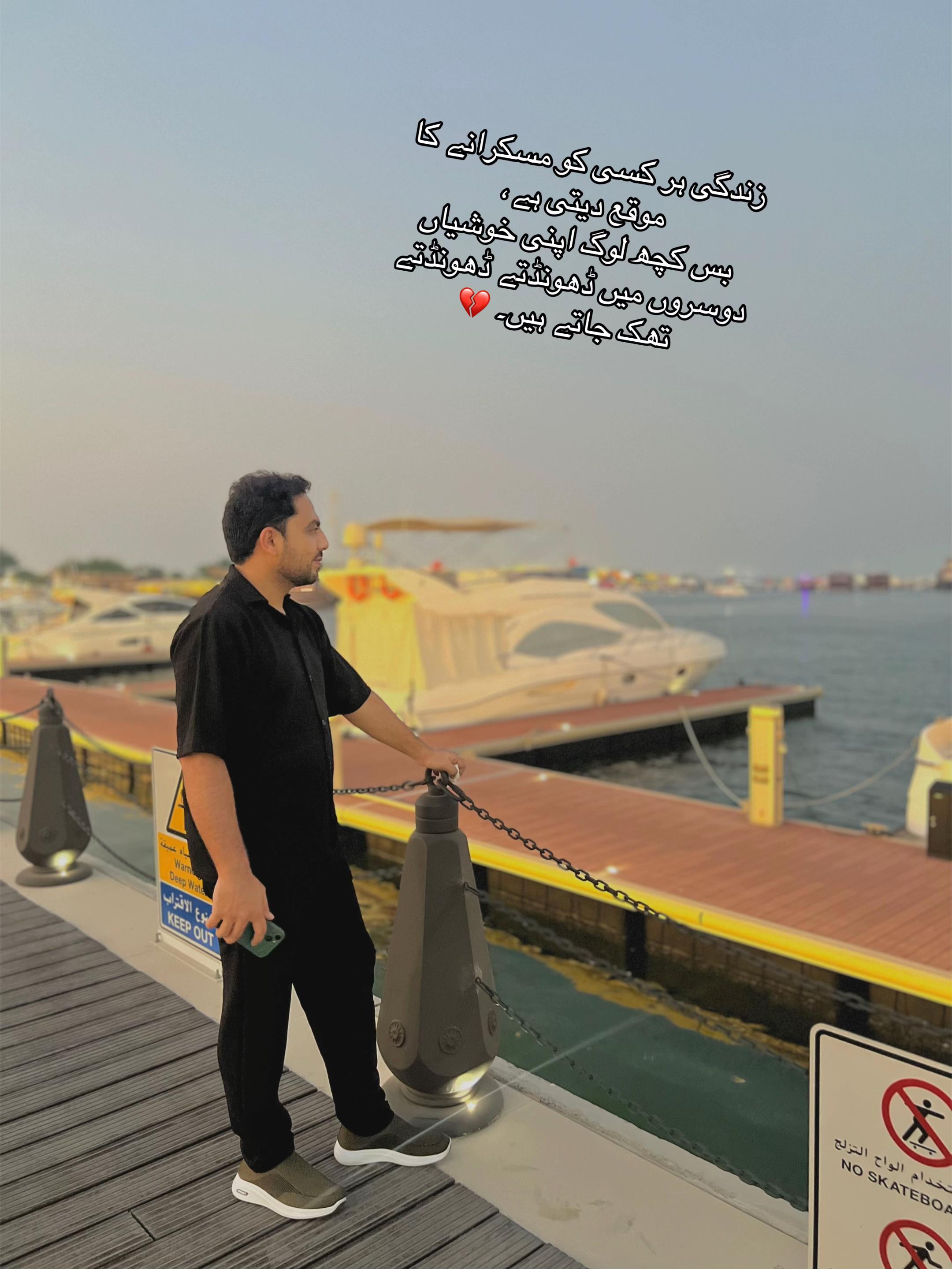@Arslan Arsi