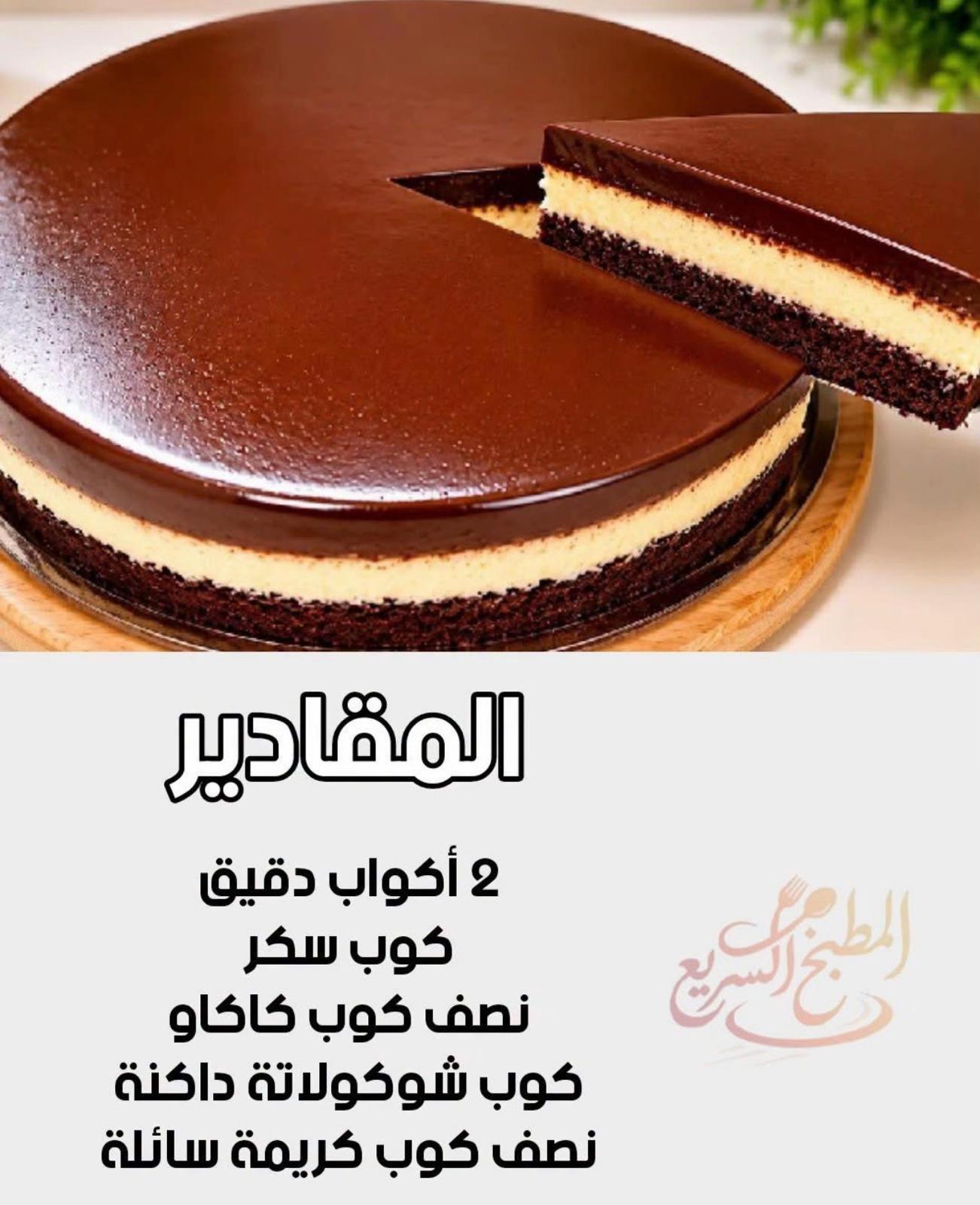 @Maha 20247 ๐ฅฐ