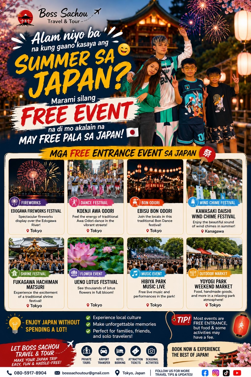 @machelinjapan