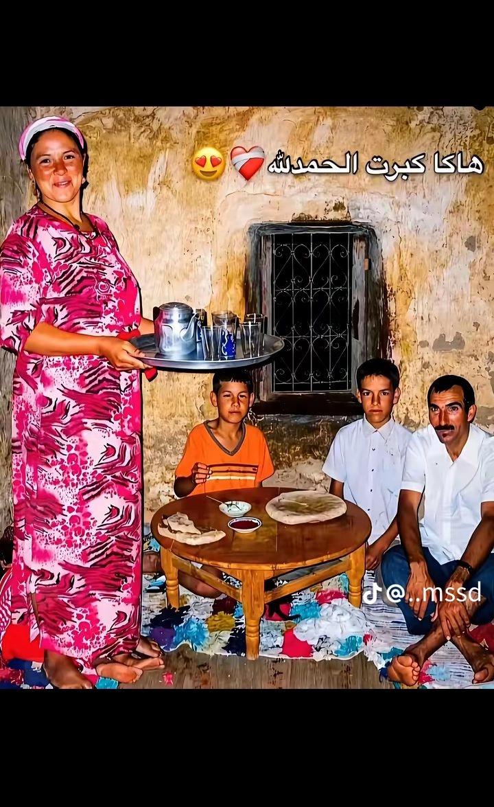 @Ayman Boukriwa18
