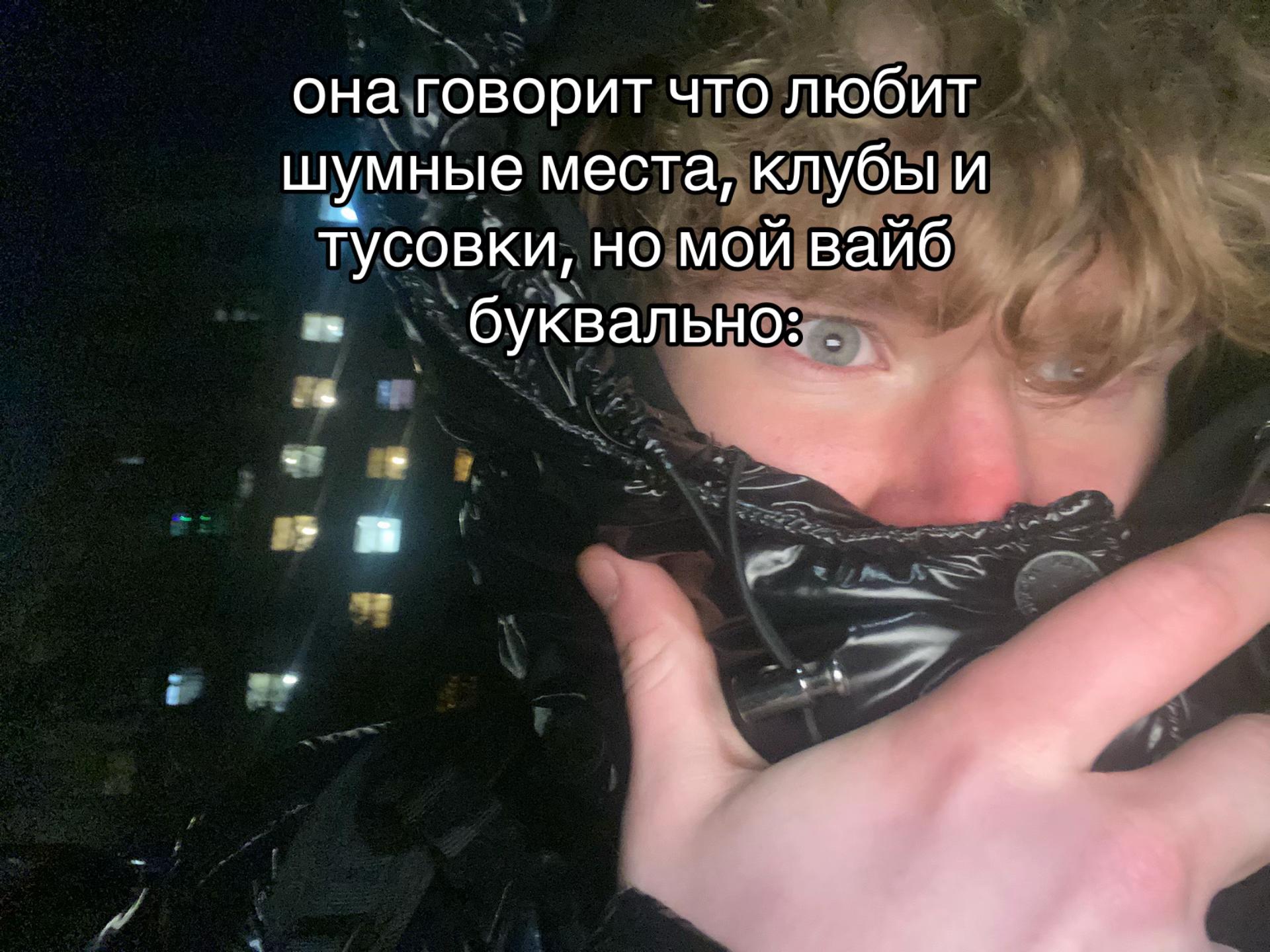 @provanckiii🧃