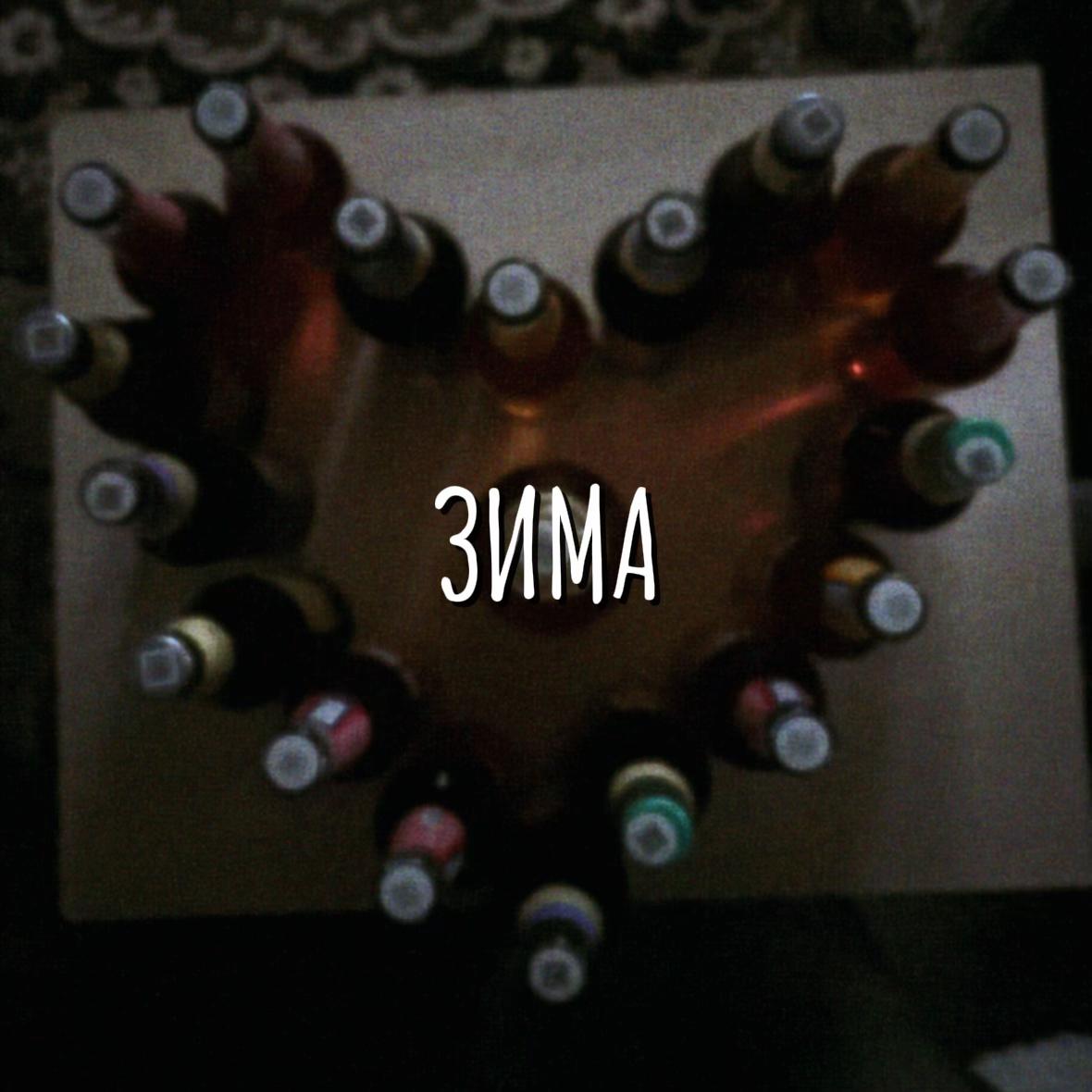 @дашка