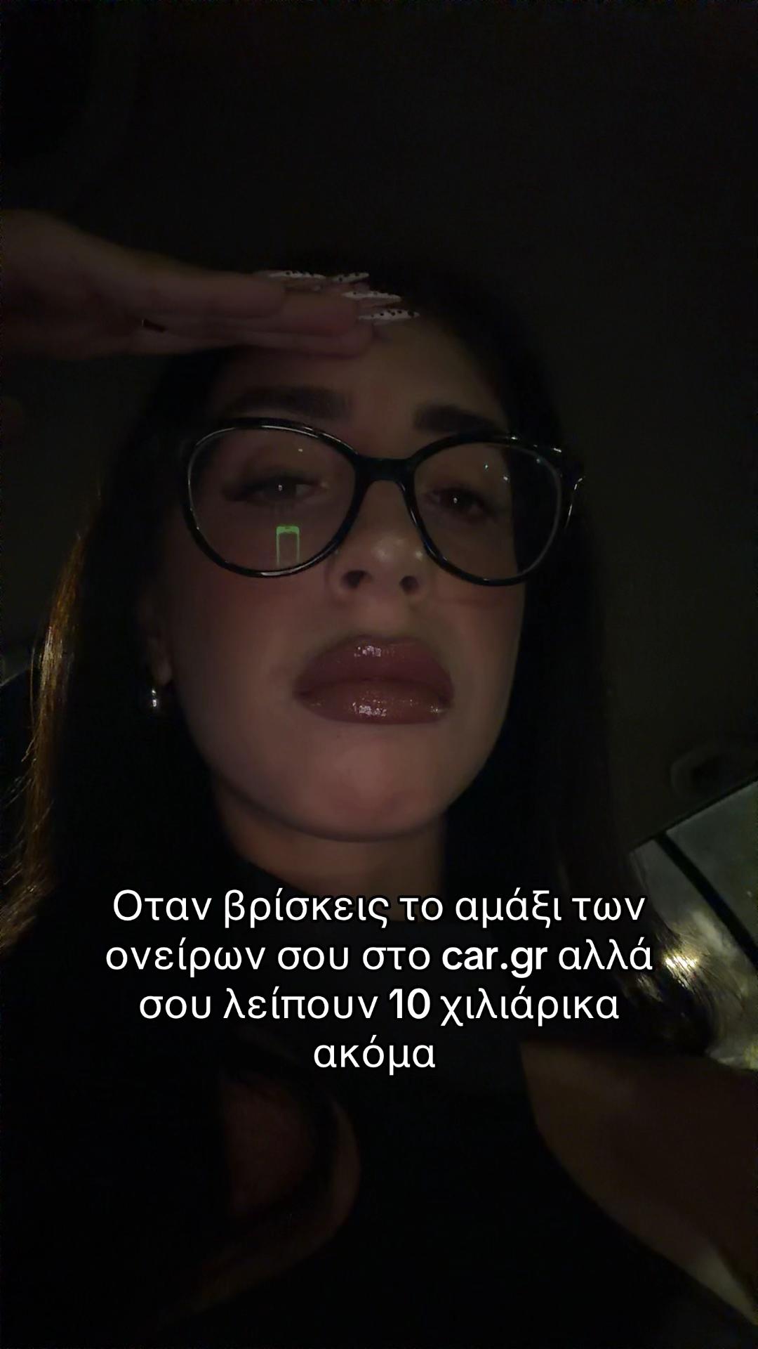 @Giwtini