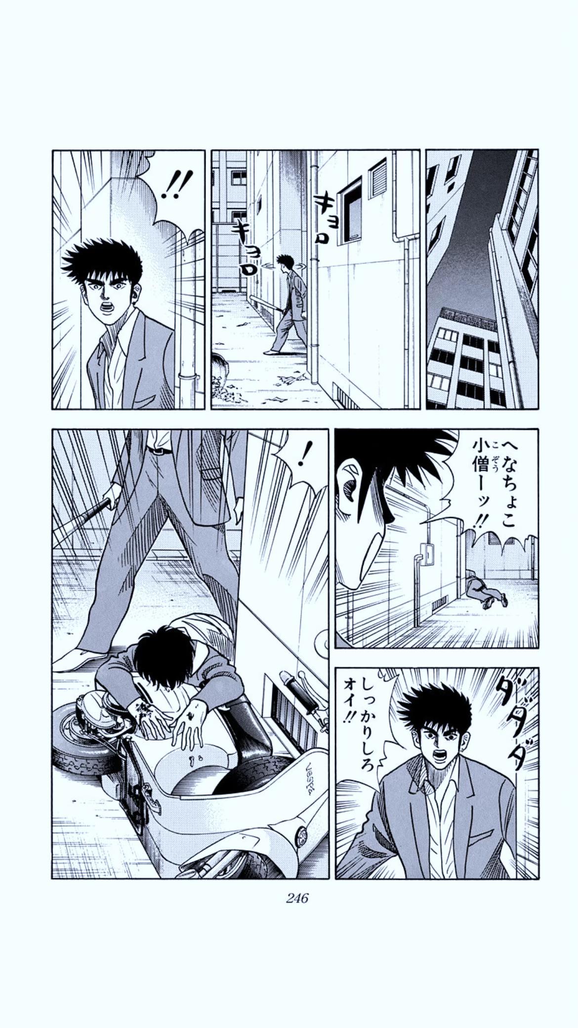 @ひーたん