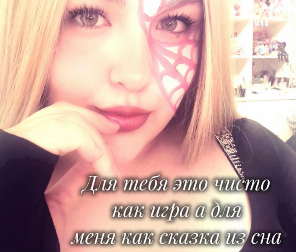 @only.arina