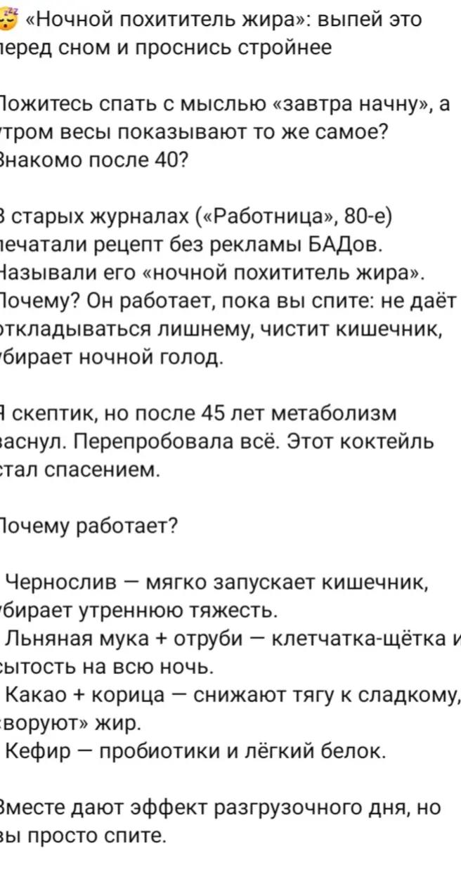 @Vic*Vic