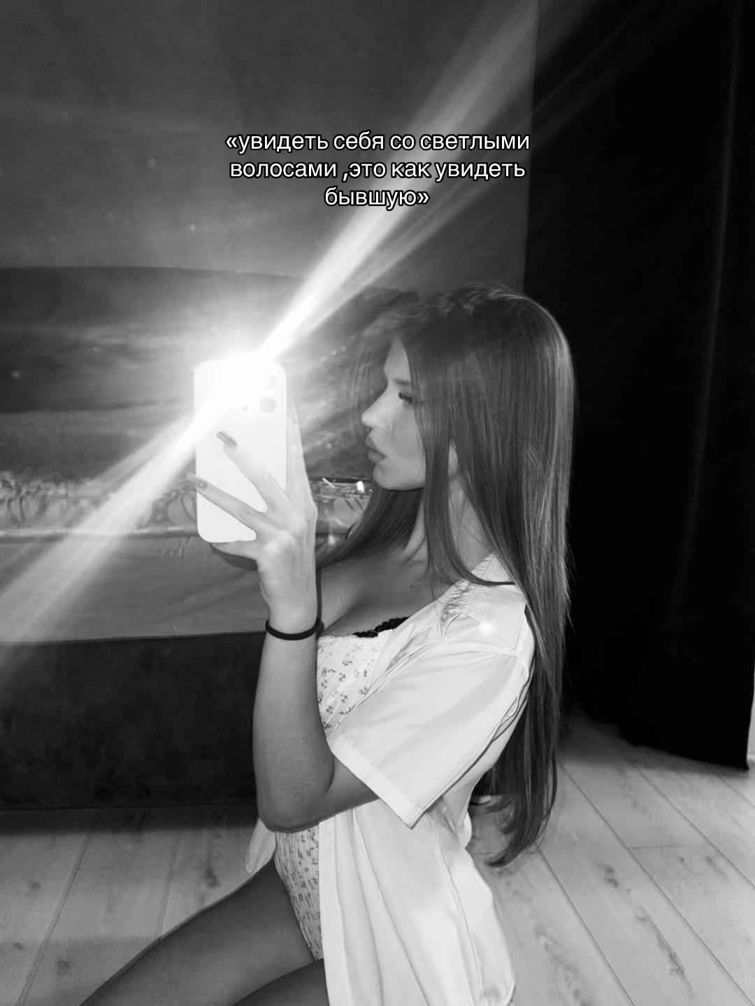 @Gangsta💋