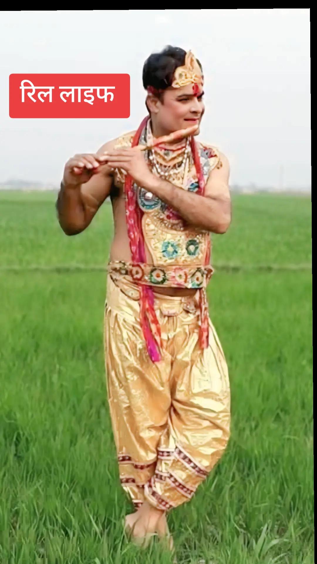 @Deepak Raj Pathak