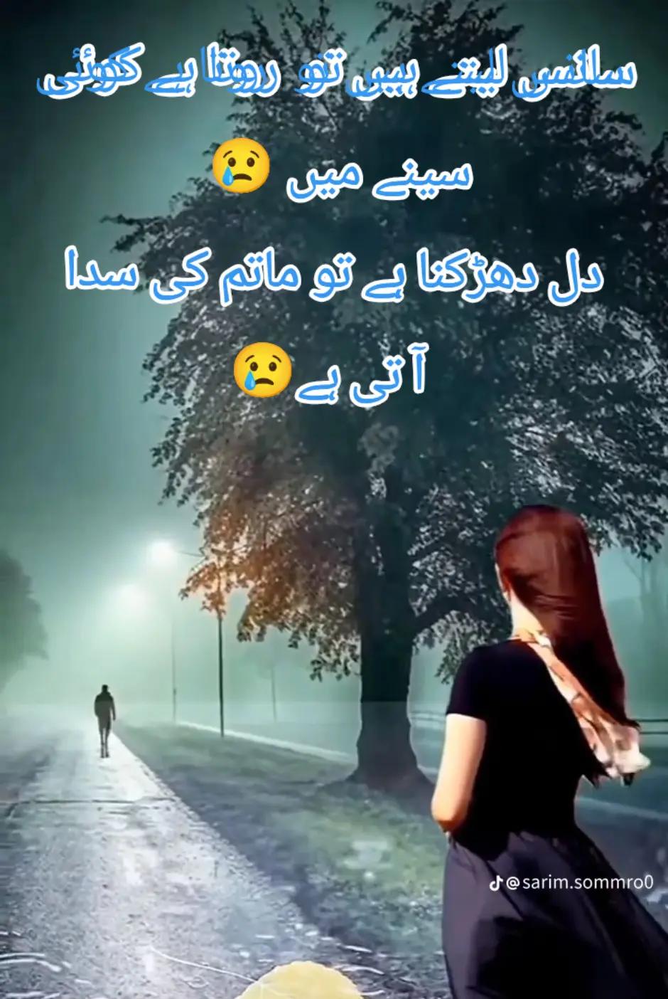 @Without_you 96