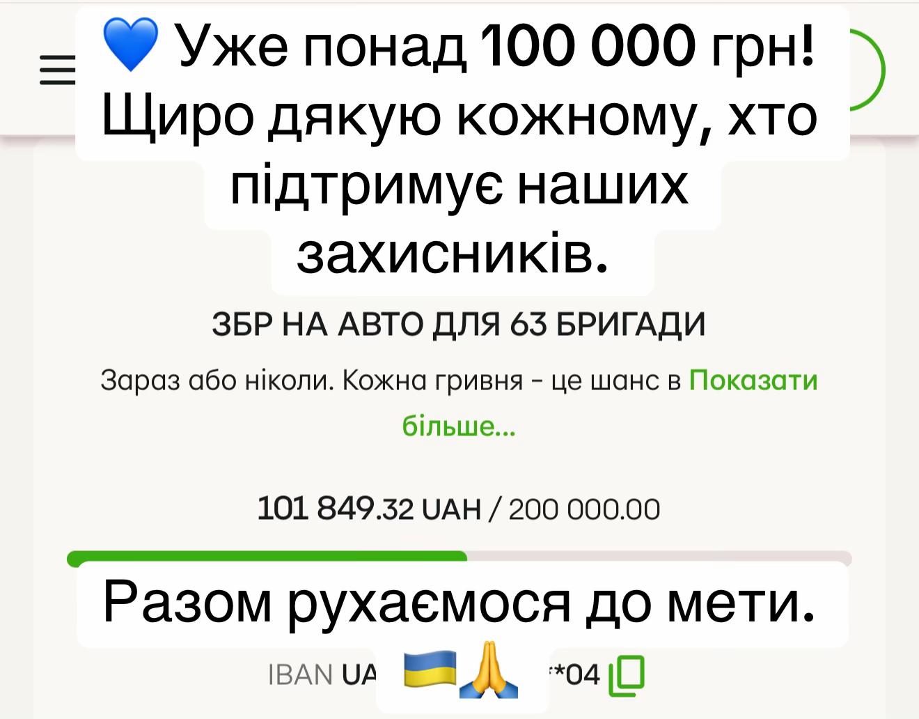 @Юльчик🤪🇺🇦❤️ Харків'янка