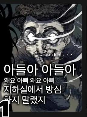 @ㅃㅇ