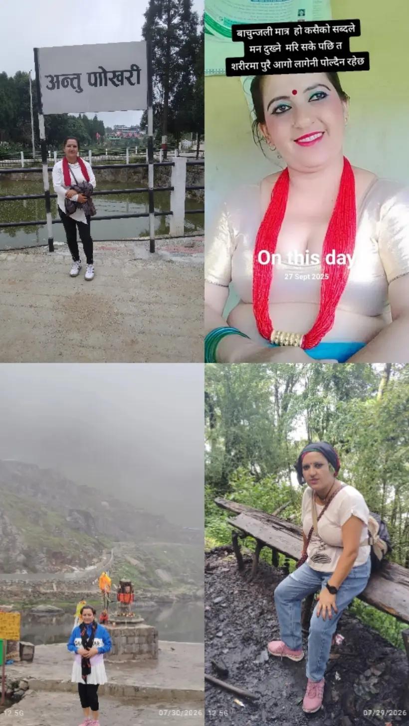 @(माइली)Sita