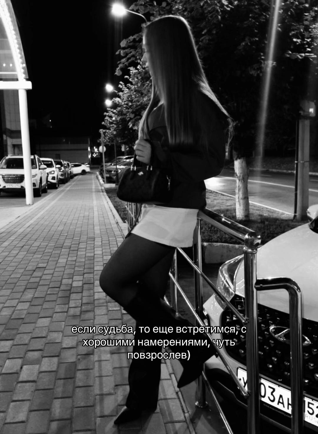 @𝓴𝓻𝓲𝓼𝓽𝔀𝓮🪽