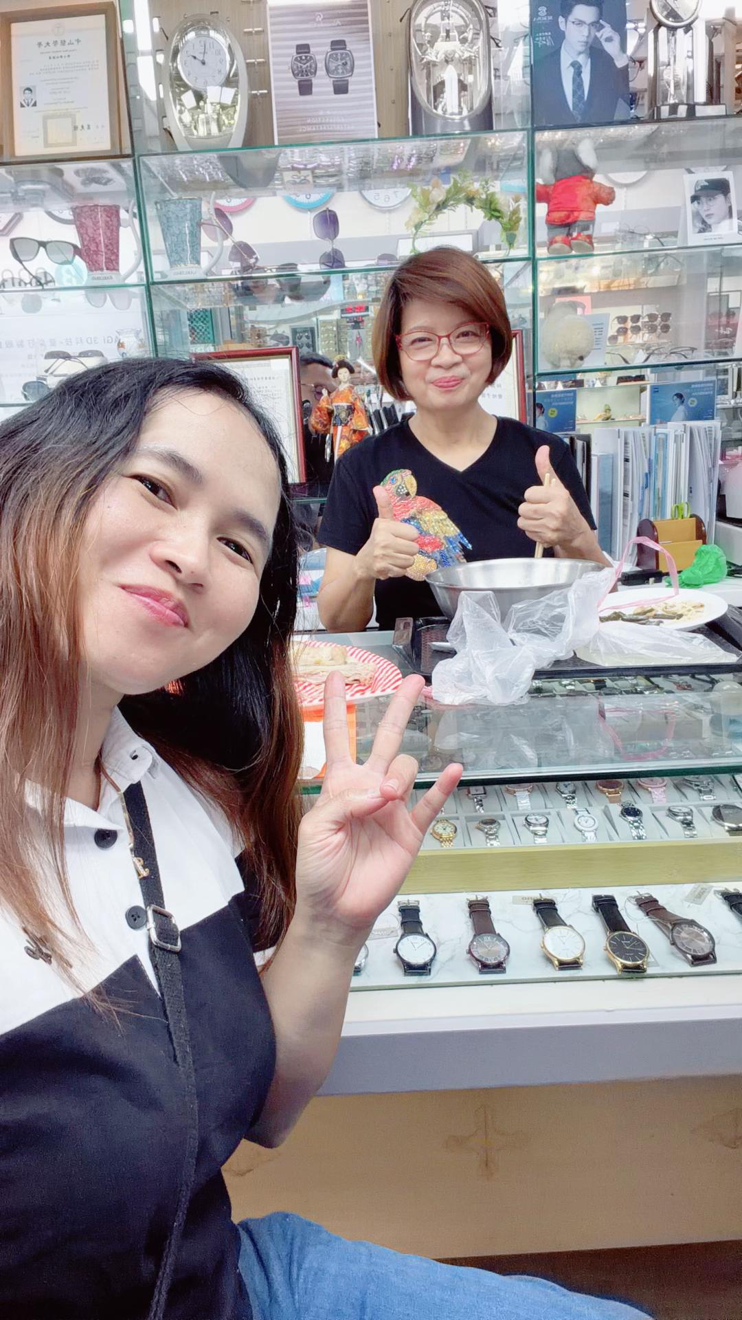 @Mawar Formosa