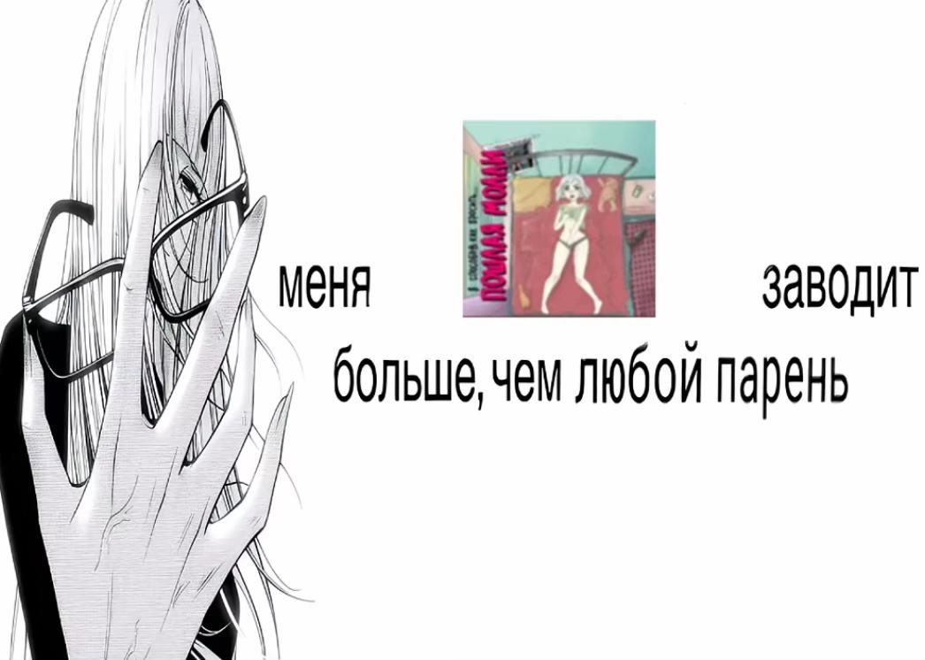 @₽ж@v4ин@