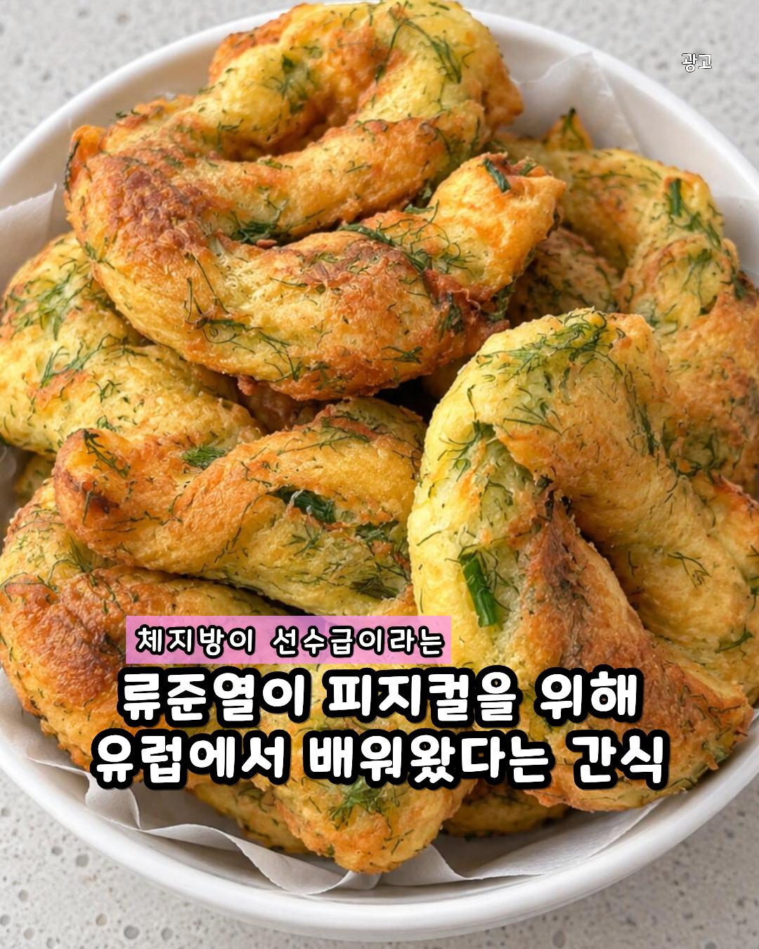 @naramom