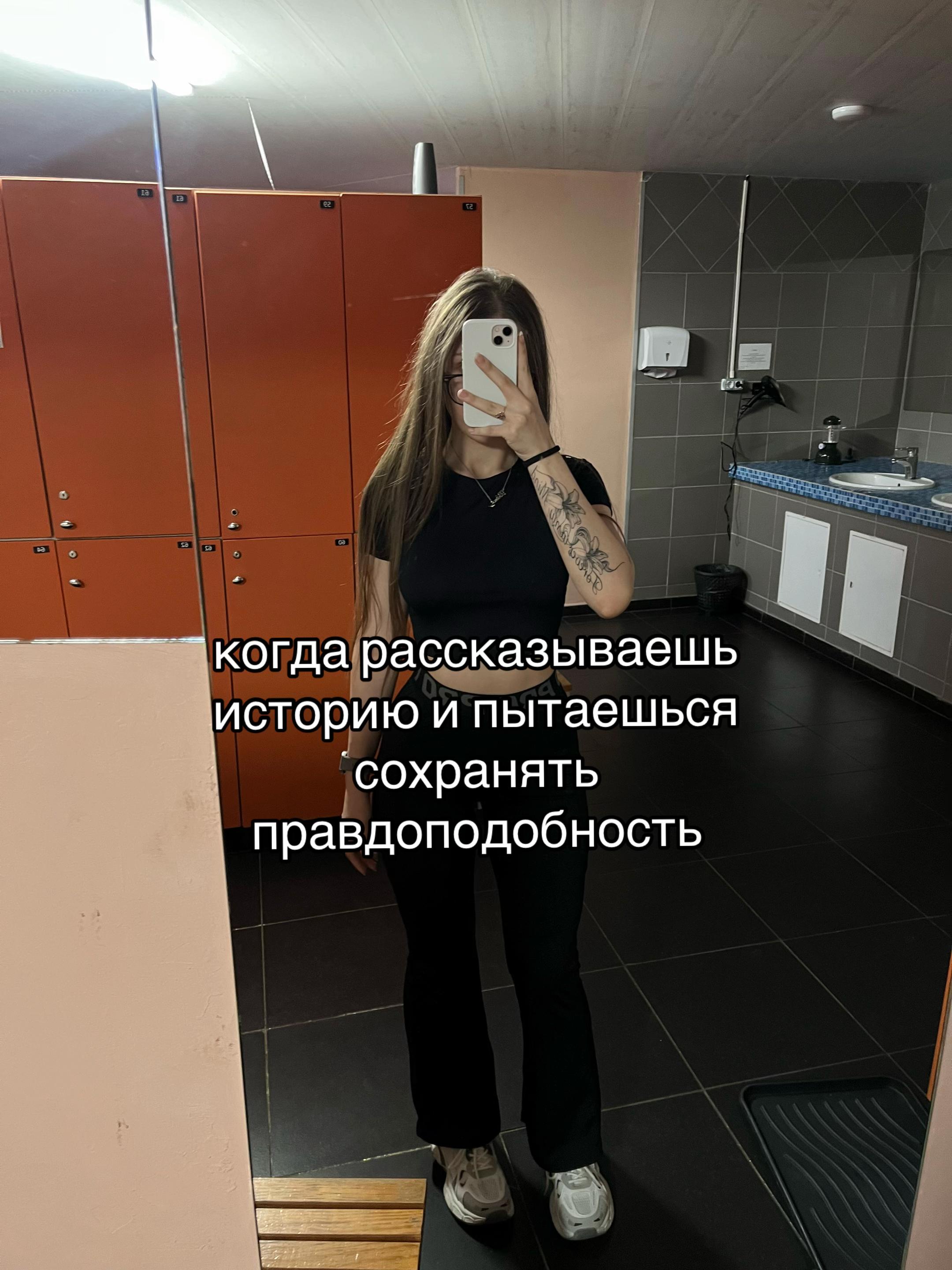 @Polina