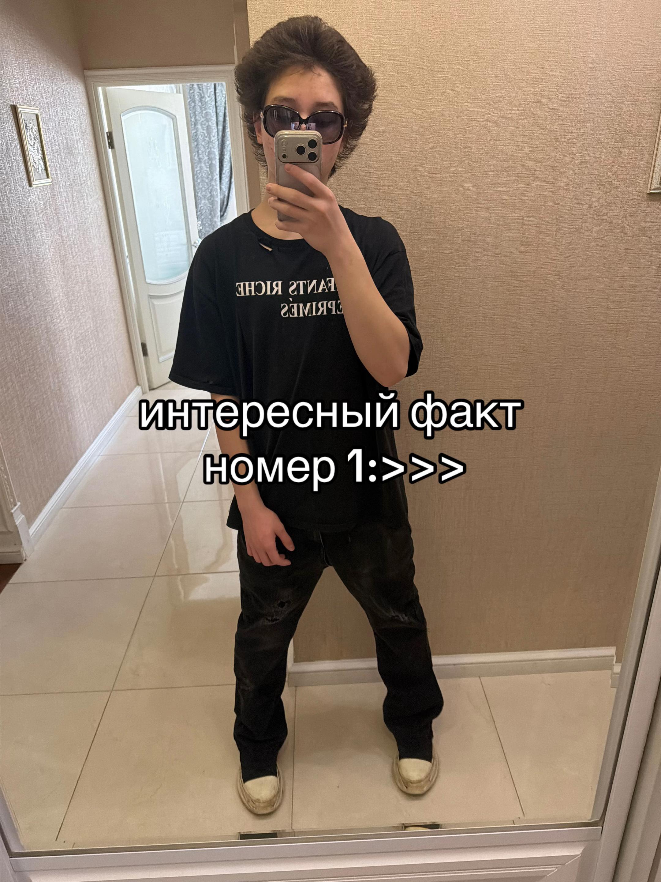 @tg:moonlythug