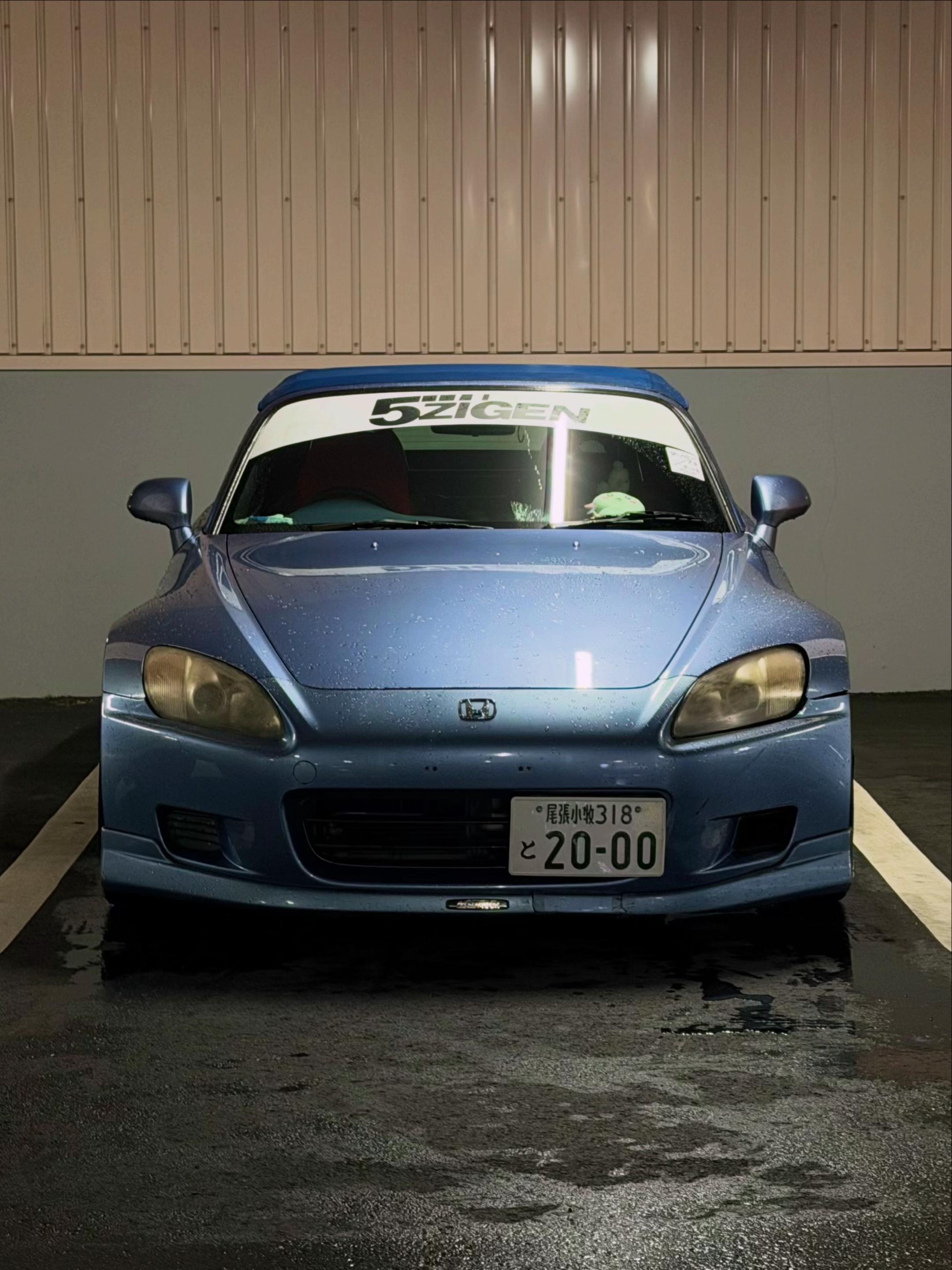 @s2