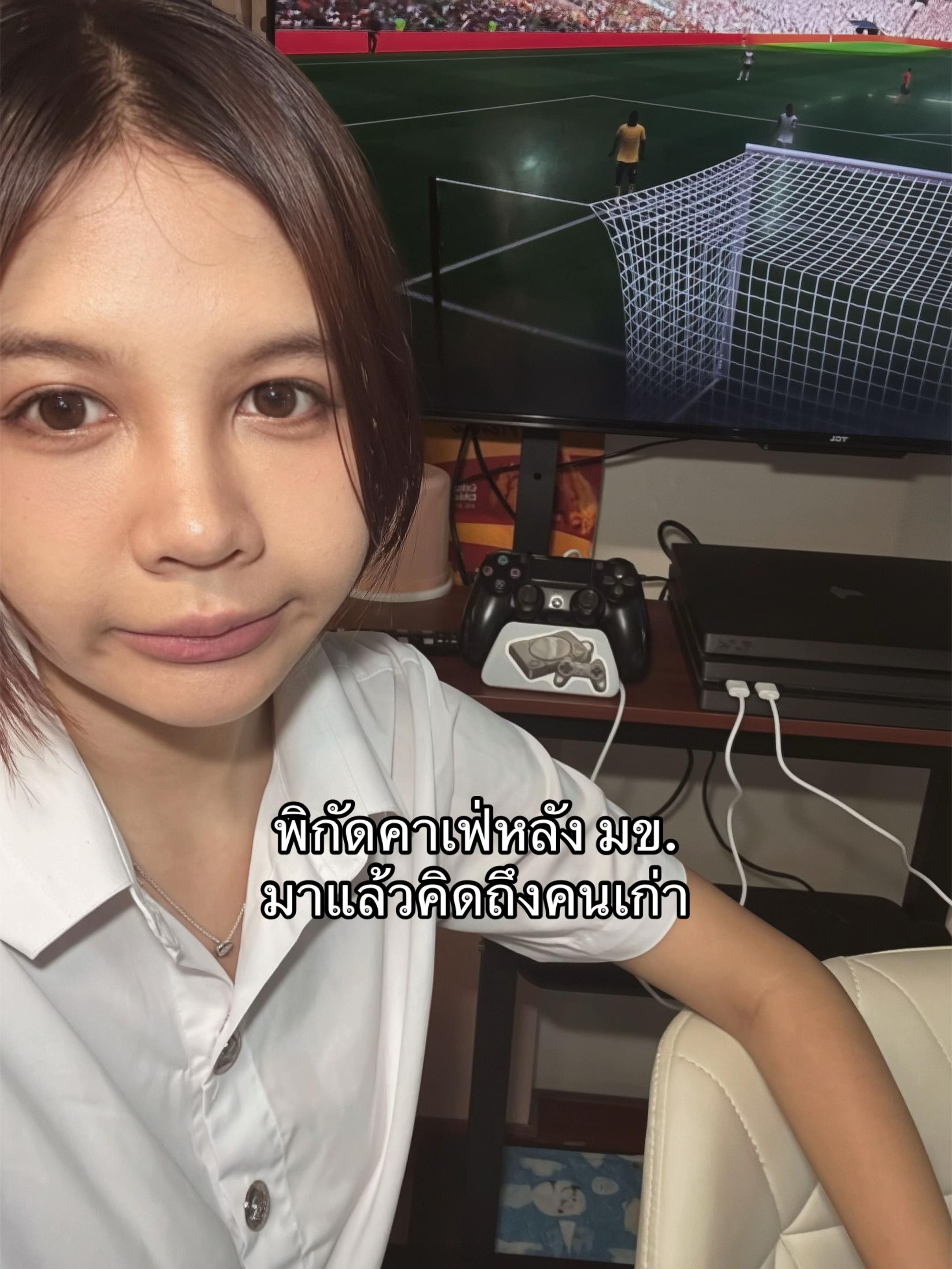 @ฟ้าปุริม