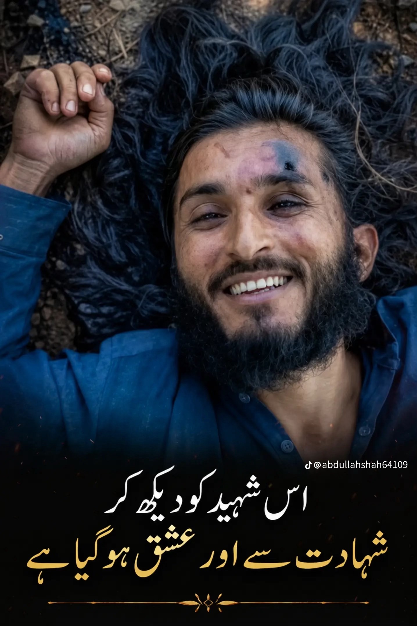 @🦅مسافر جانان😍۔۔👀