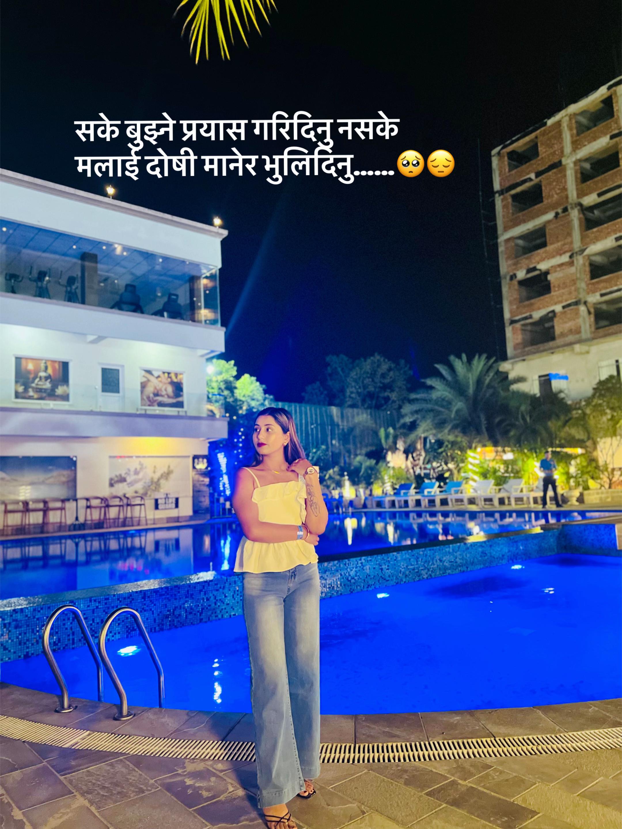@Samikshya 🫰