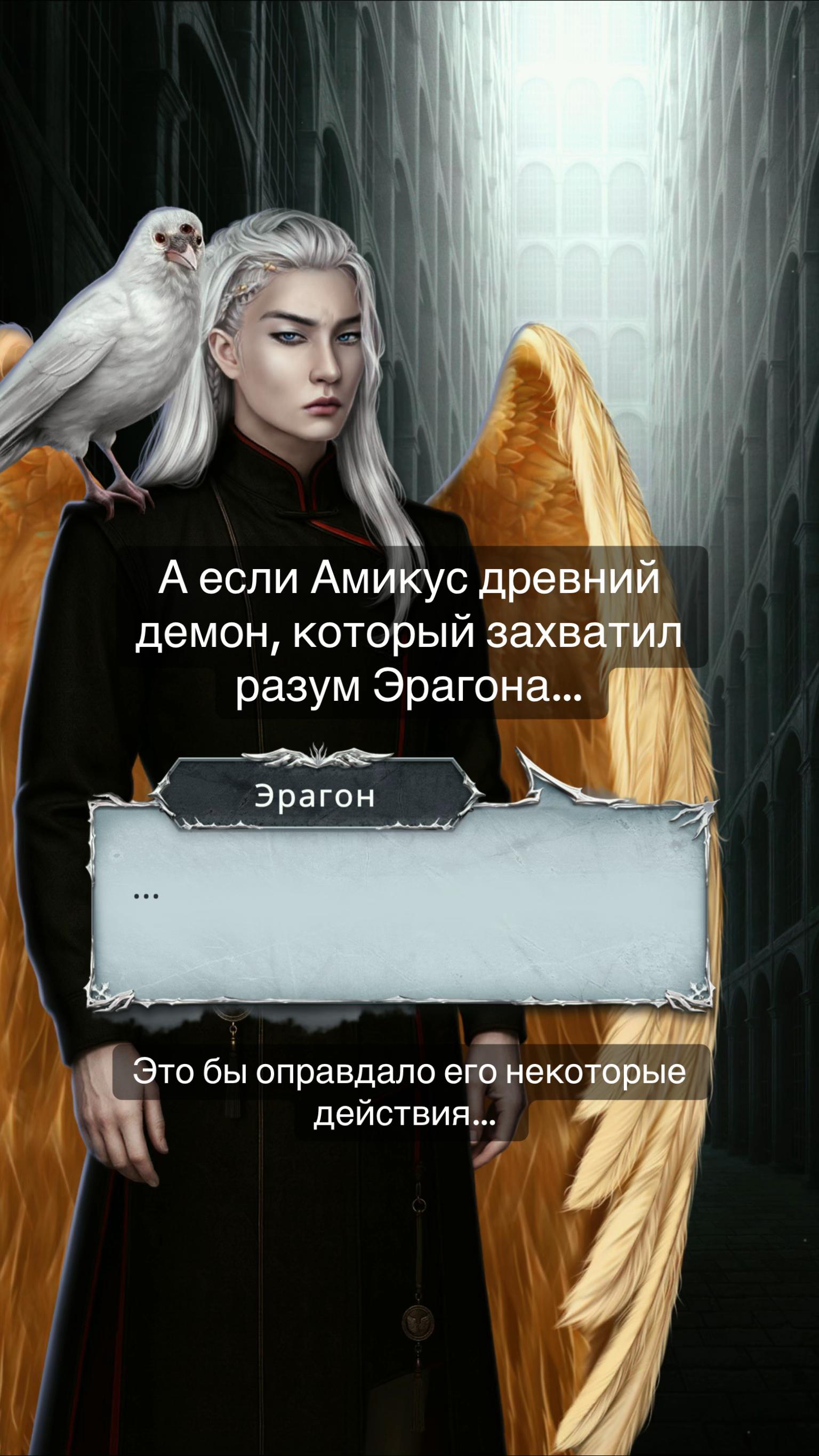 @🌪️ секрет небес тут 🌪️