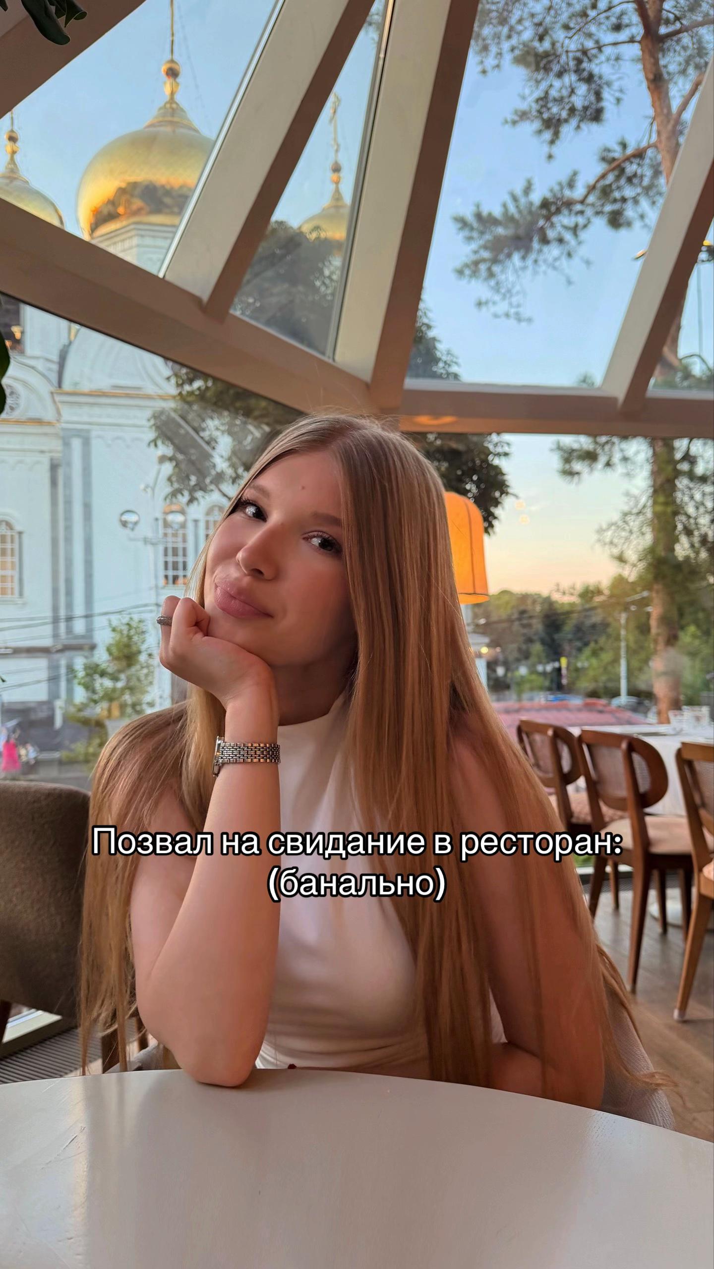 @sarkisovapp