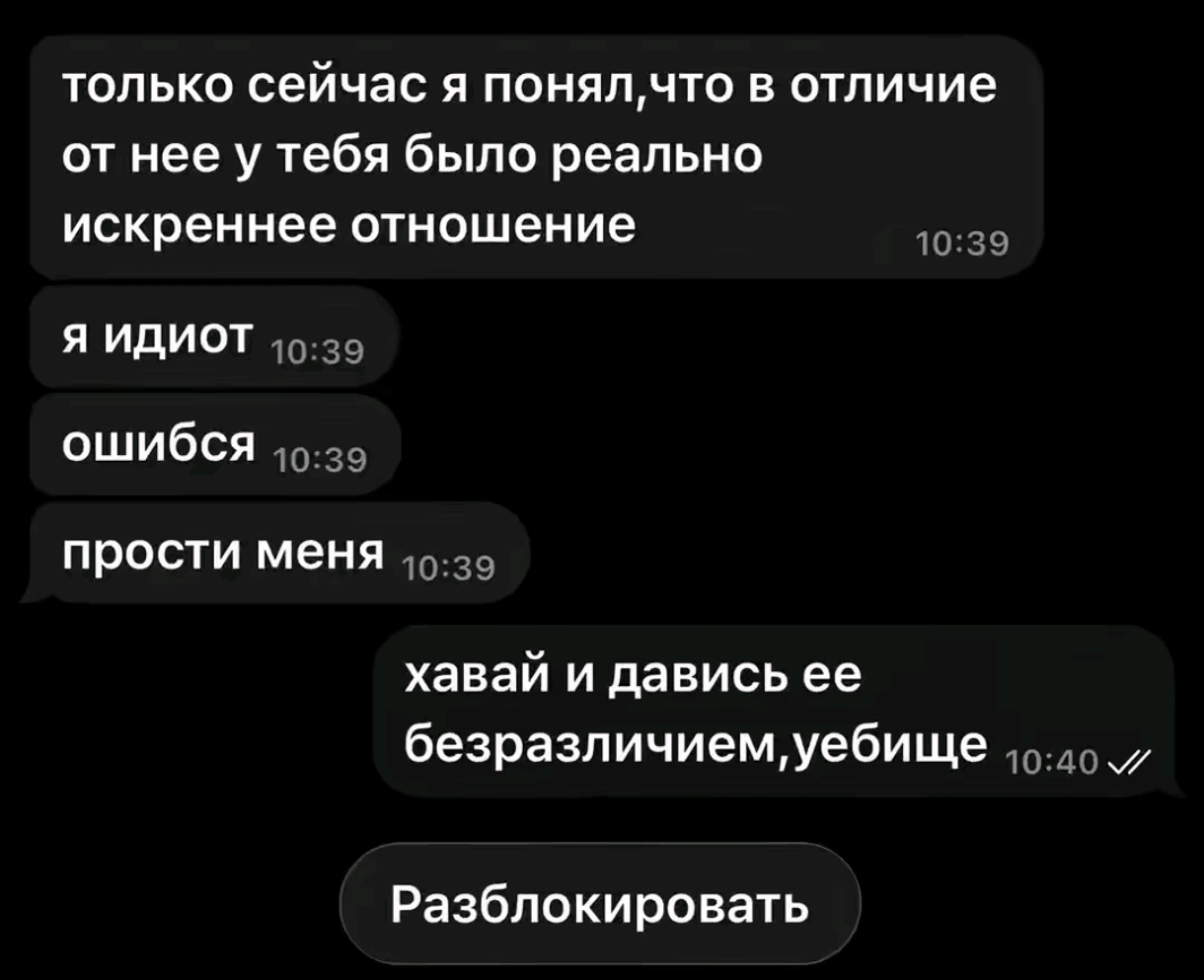 @₊˚⊹♡ k@йLин4|/|к>᎑< ˎˊ˗