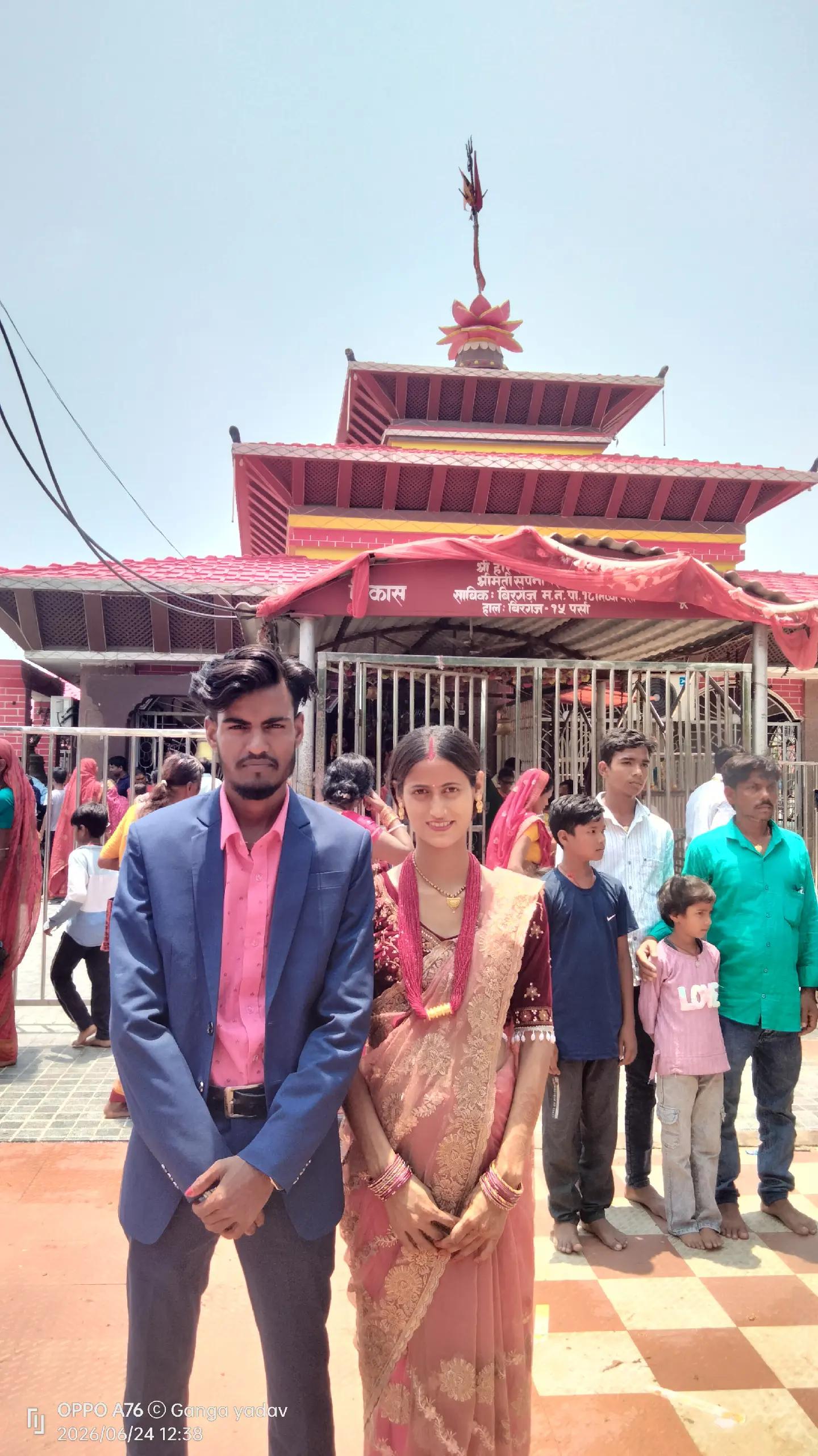 @💗Ganga yadav 💗