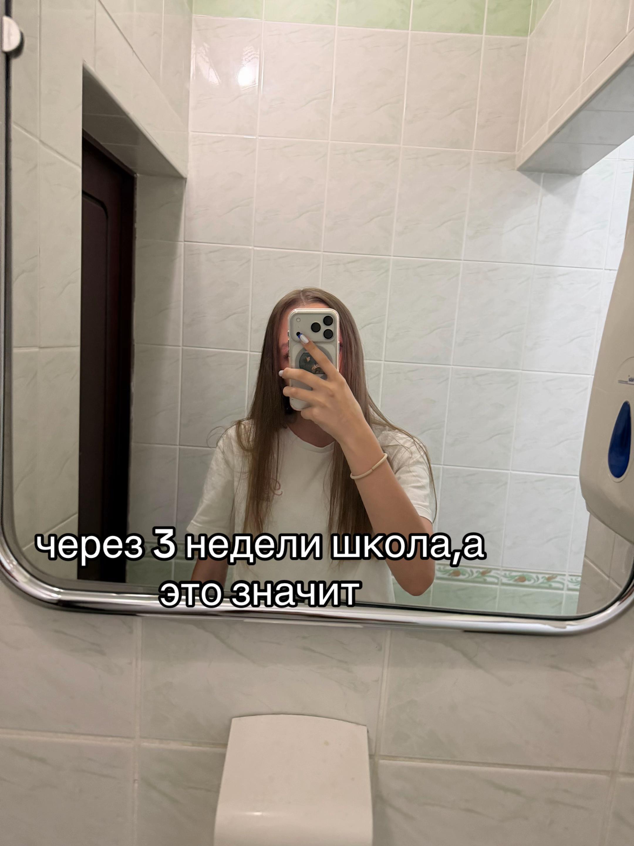 @Викуша999
