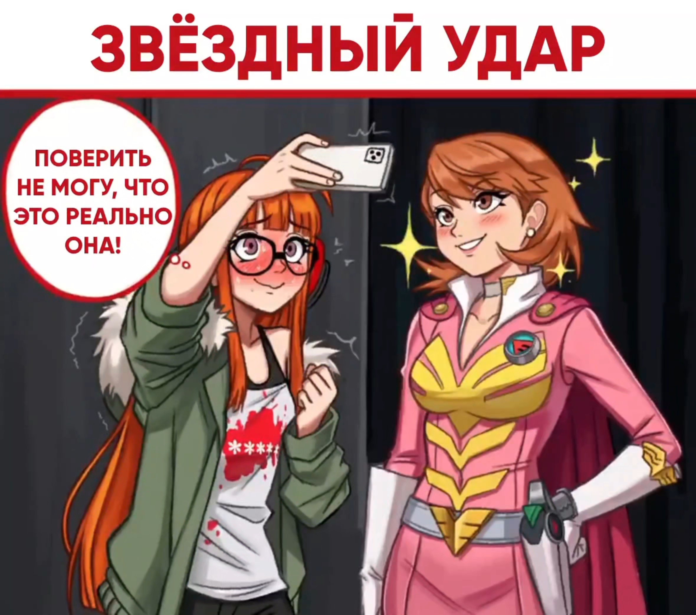 @MaximusNext
