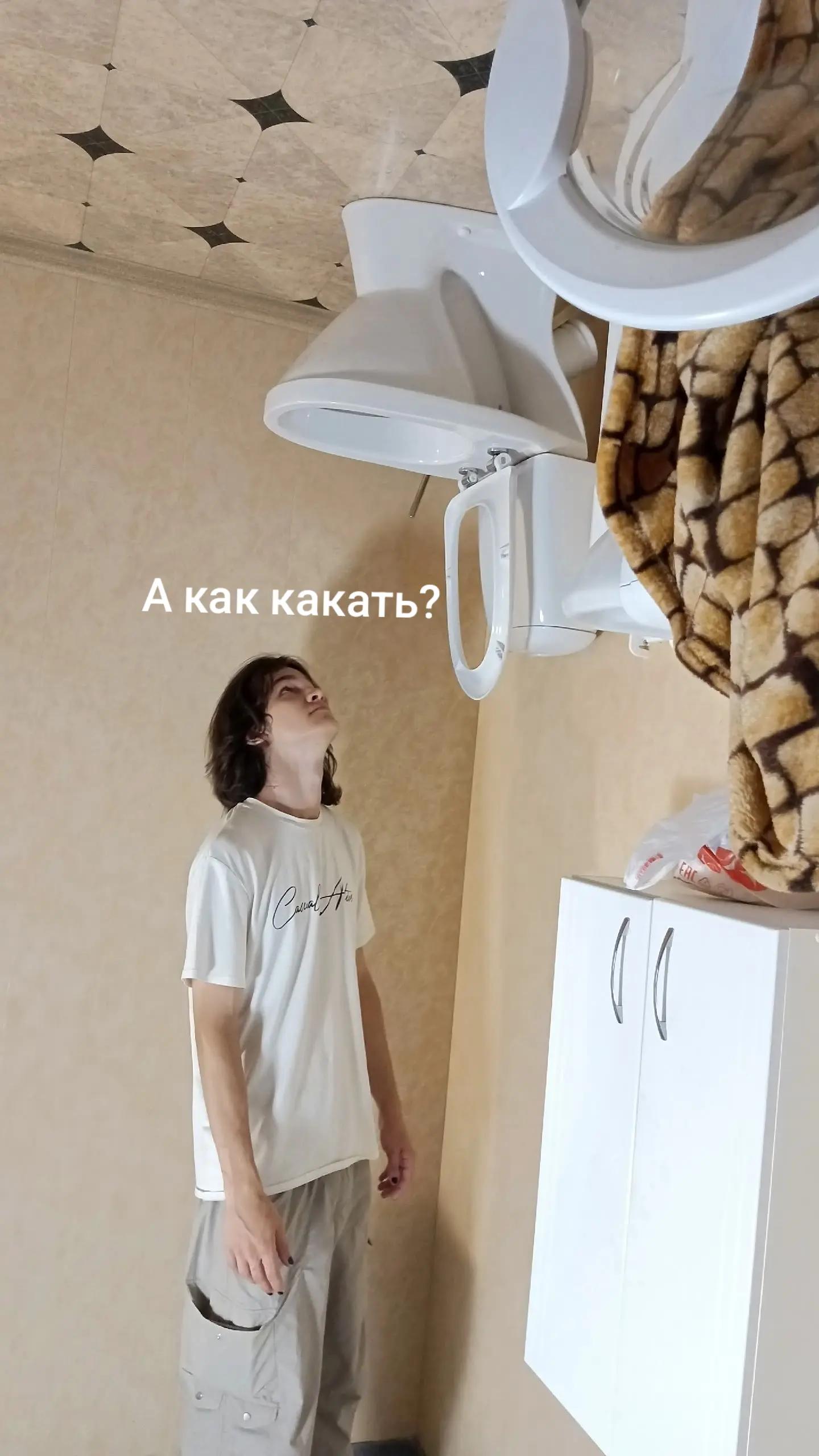 @Konstantin