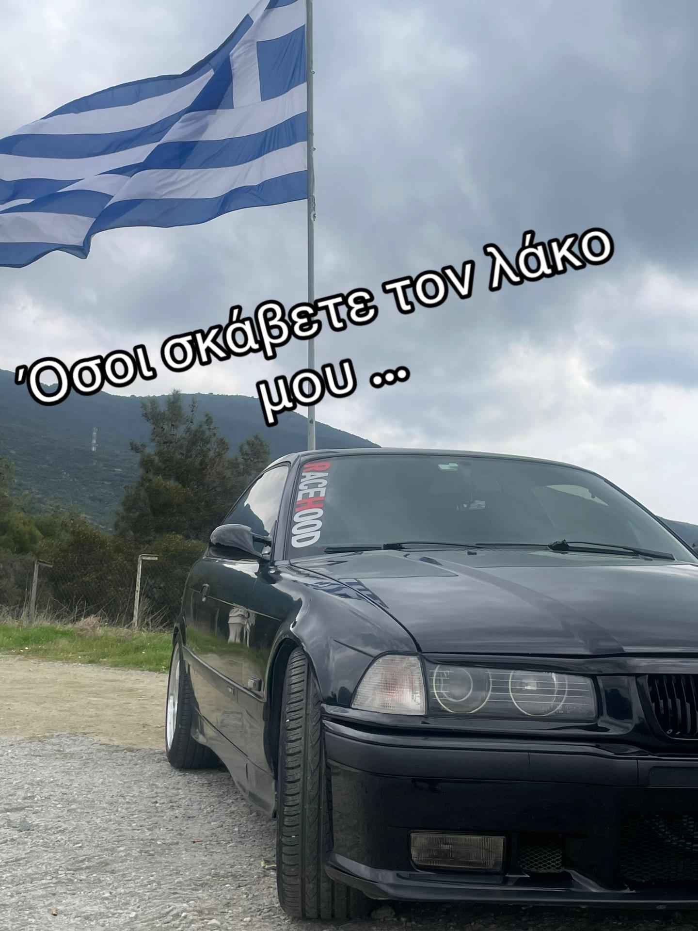 @Nikos.bmwe36