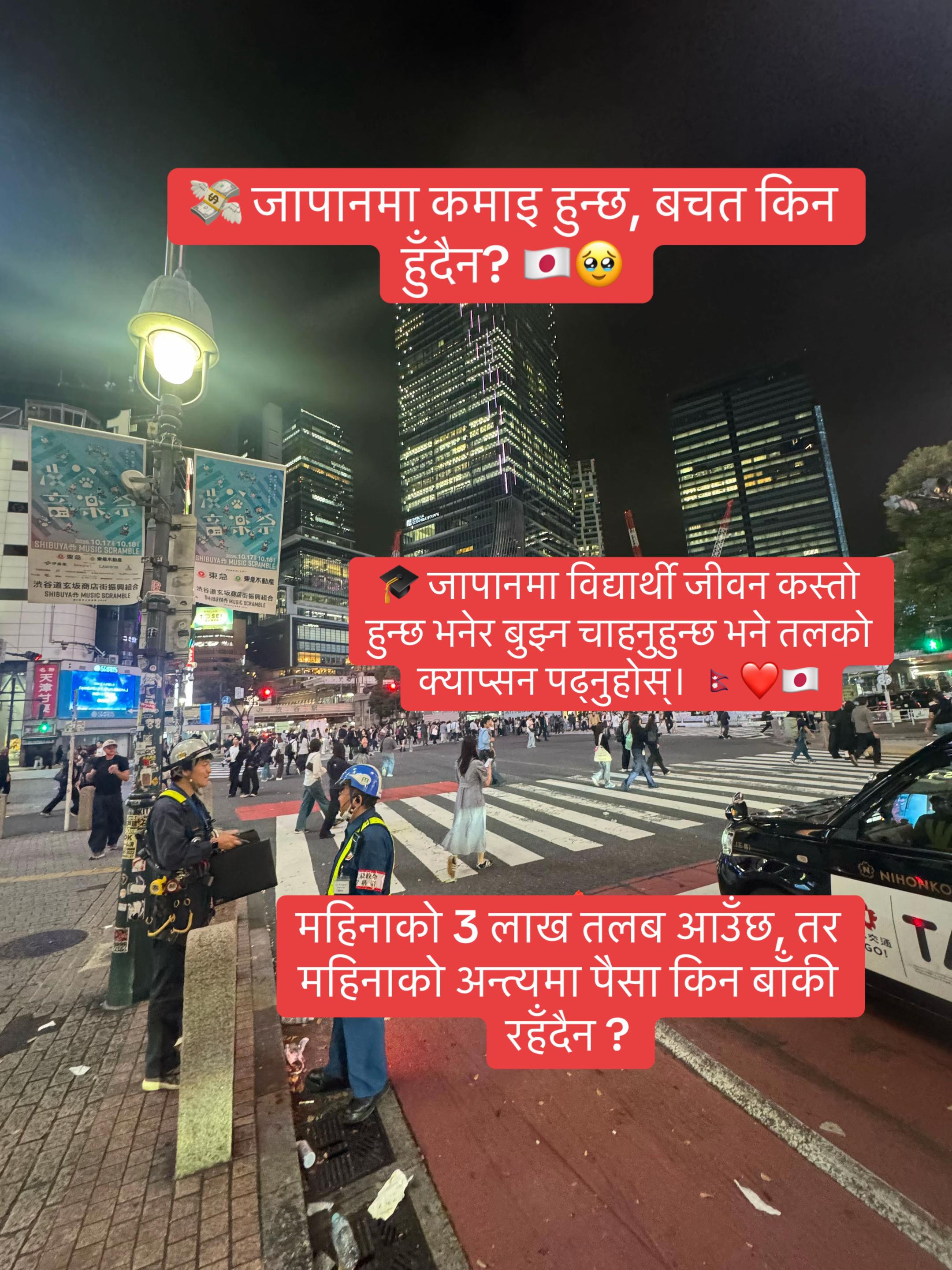 @VamsirajaЁЯЗпЁЯЗ╡ ЁЯЗ│ЁЯЗ╡