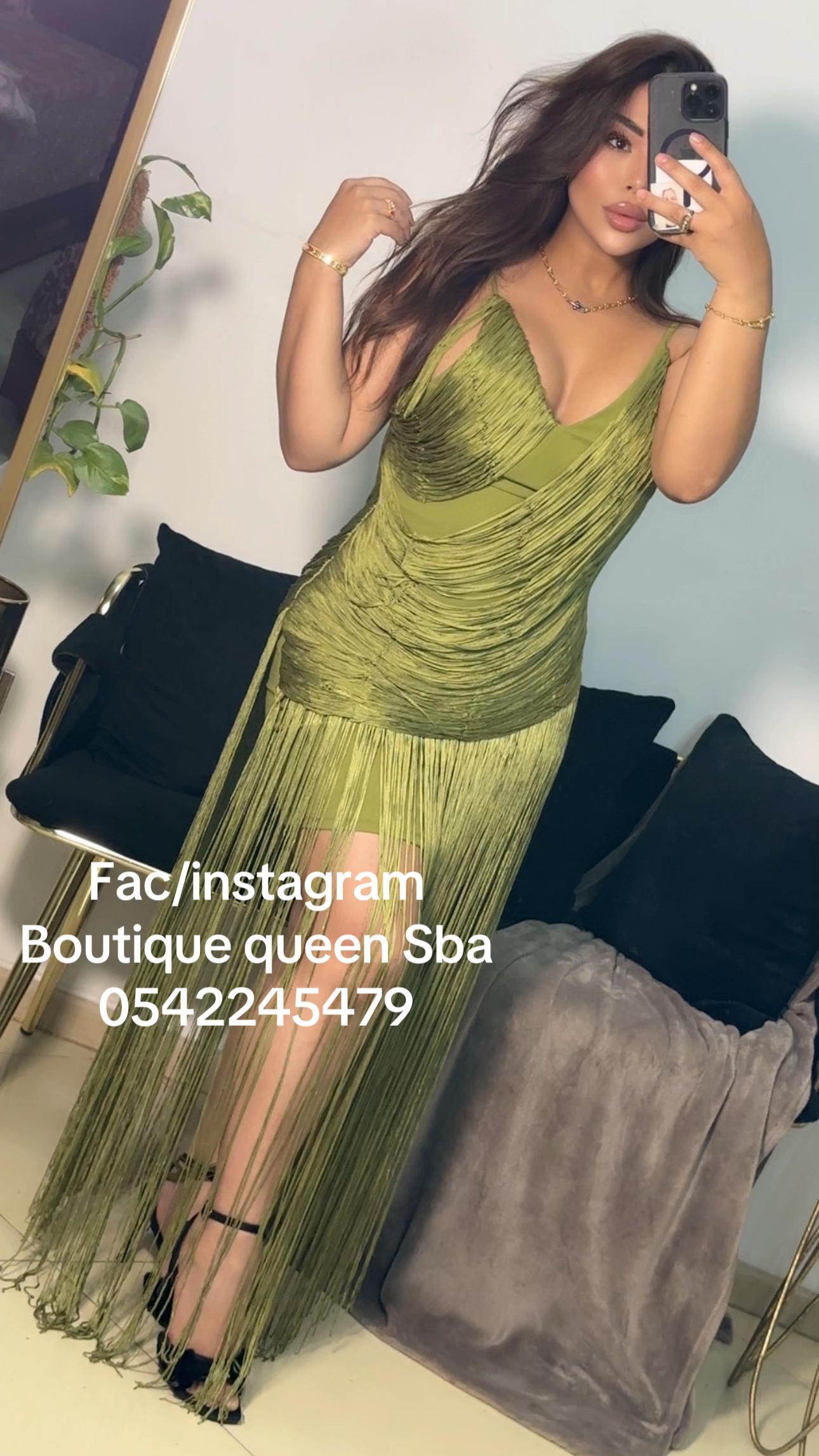 @Boutique queen sba